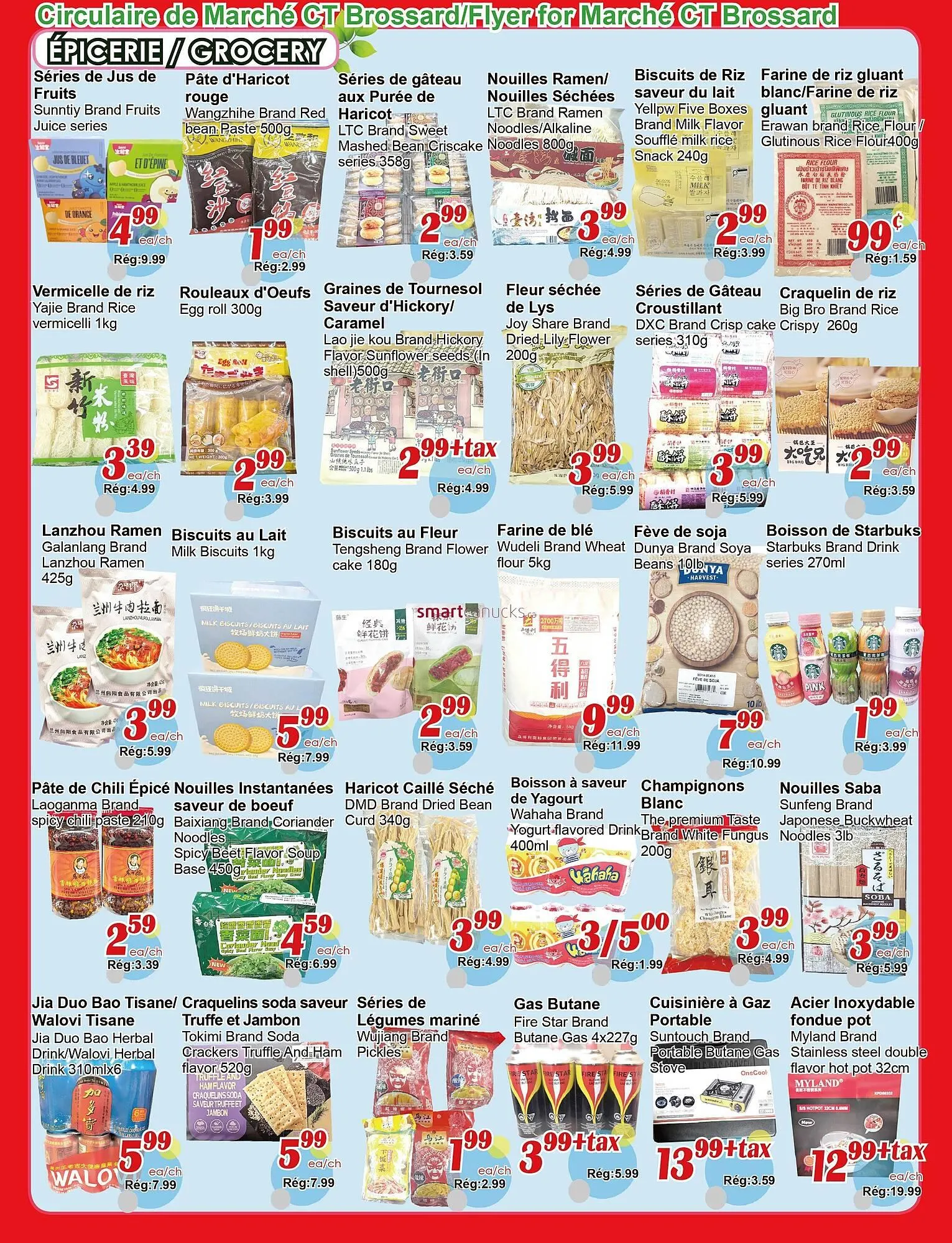 Marche C&T flyer from February 26 to March 4 2026 - flyer page 2