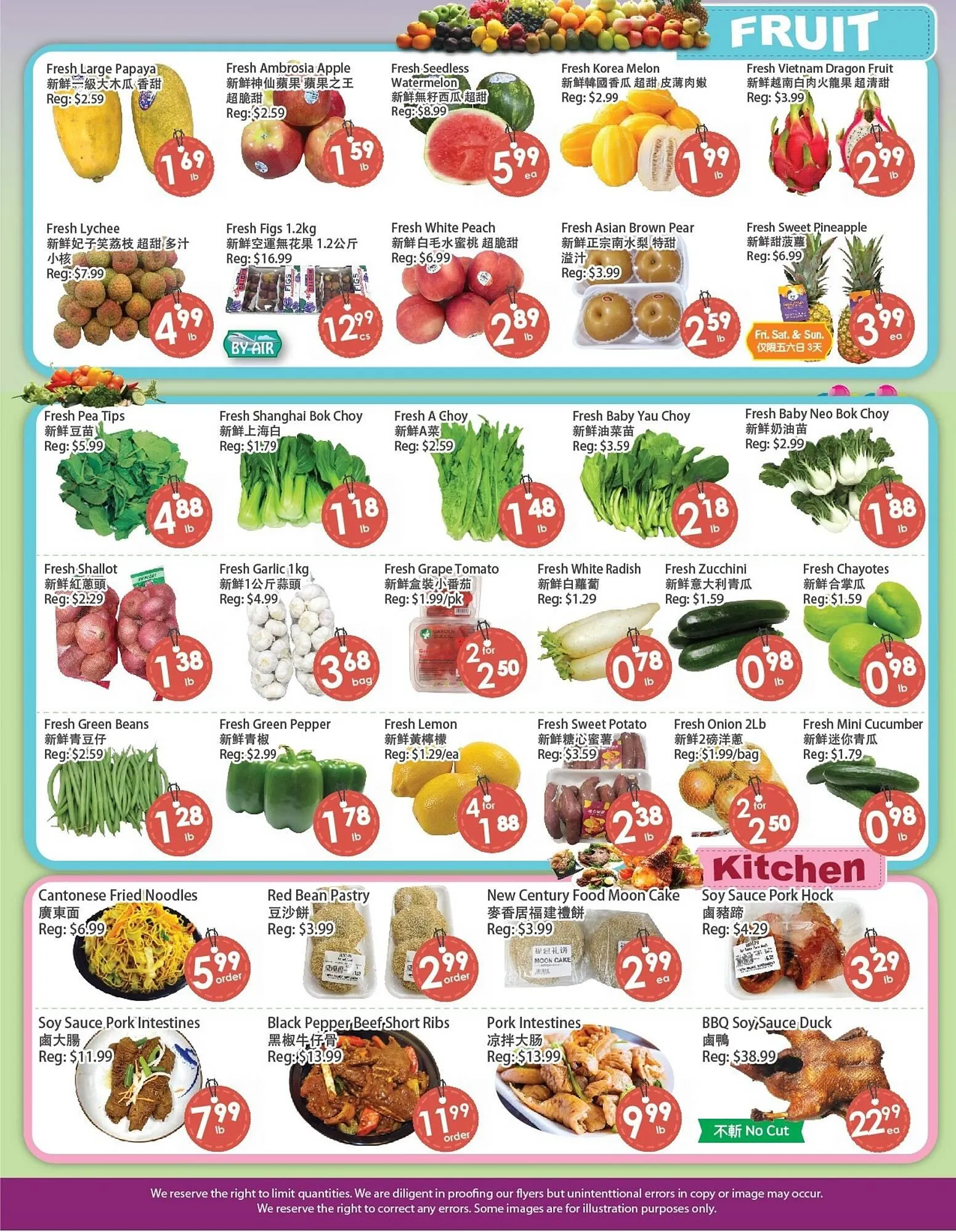 Fresh Palace Supermarket flyer from June 6 to June 12 2025 - flyer page 4