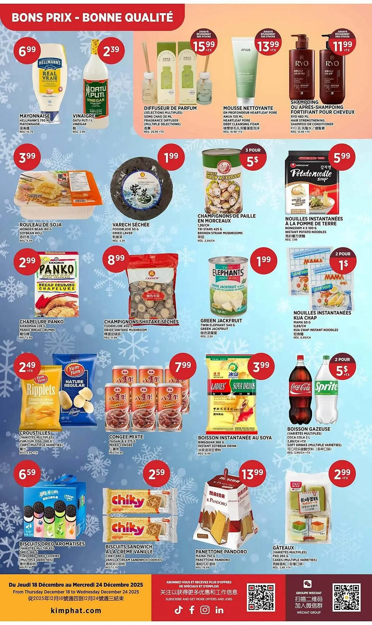 Kim Phat flyer from December 18 to December 25 2025 - flyer page 2