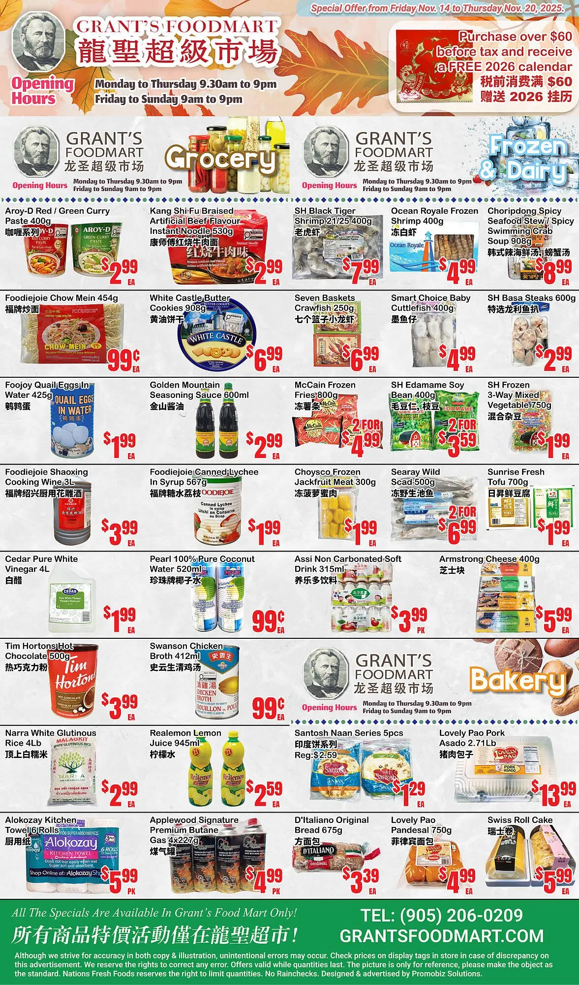 Grant's Foodmart flyer from November 14 to November 20 2025 - flyer page 1