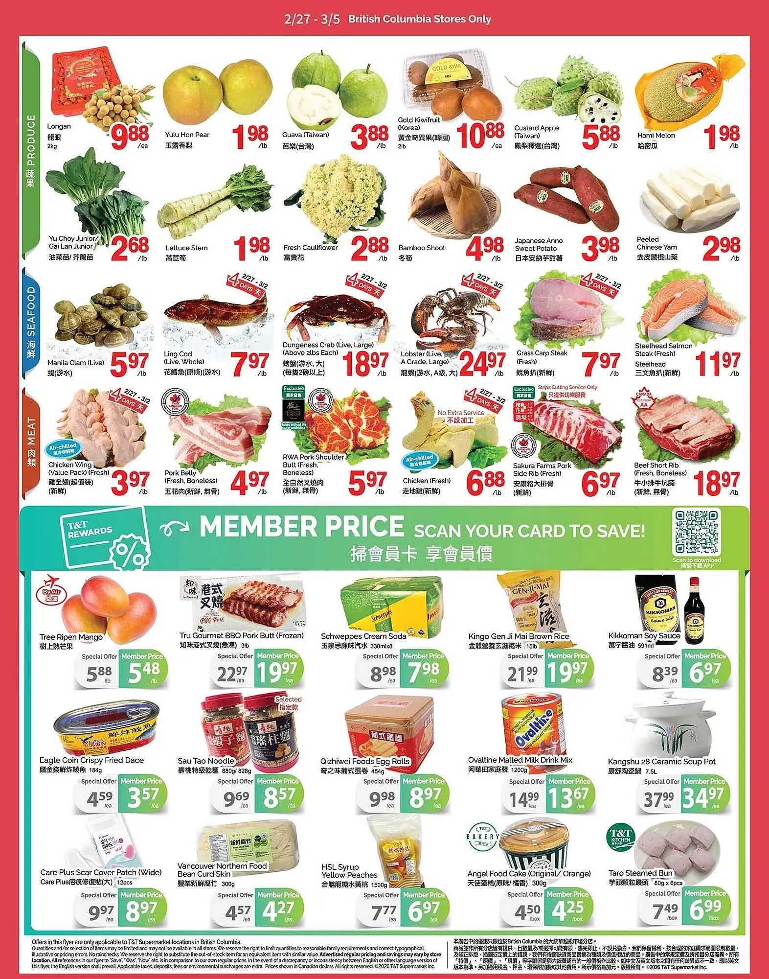 T&T Supermarket flyer from February 27 to March 5 2026 - flyer page 2