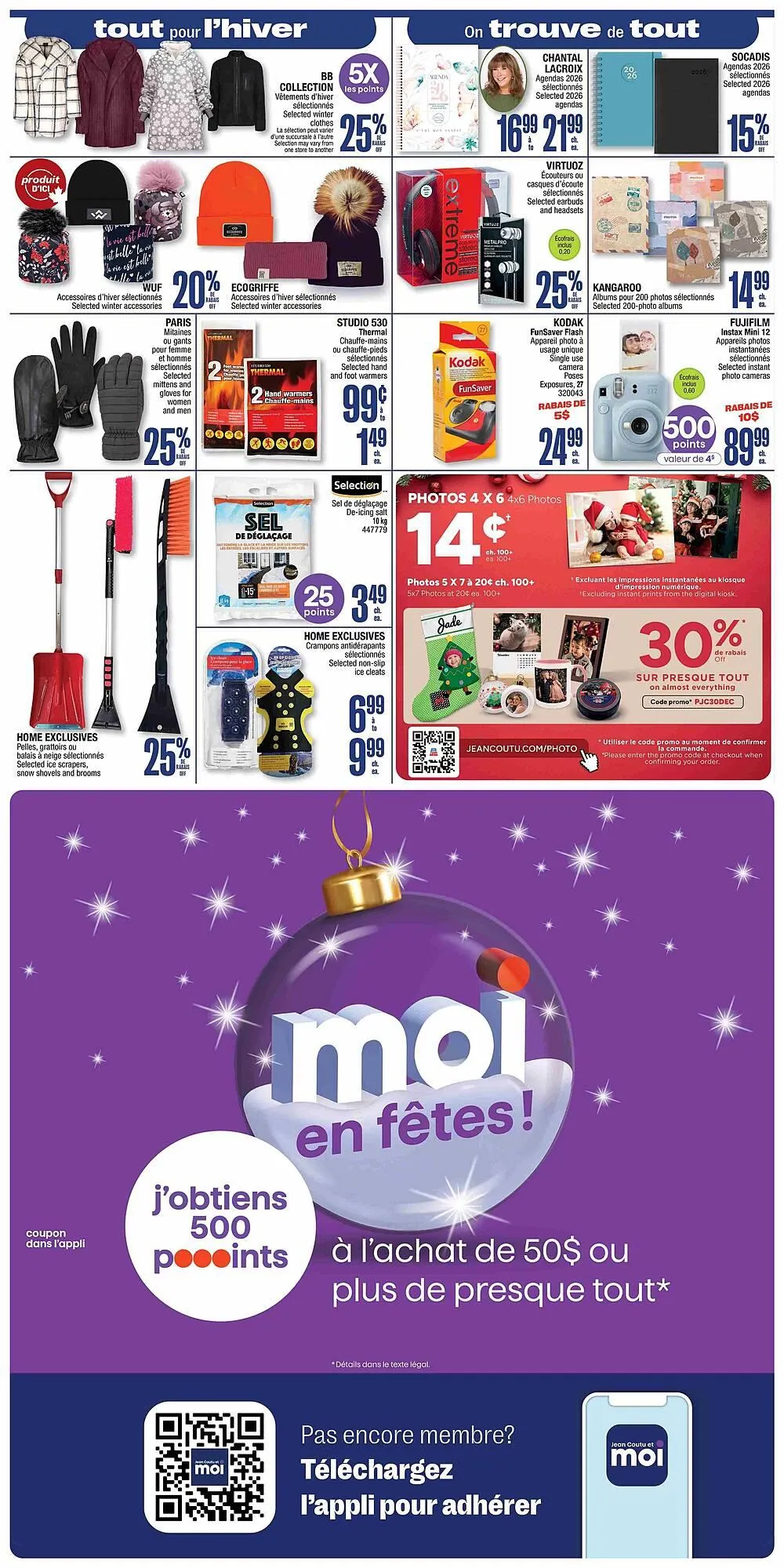 Jean Coutu flyer from December 11 to December 18 2025 - flyer page 8