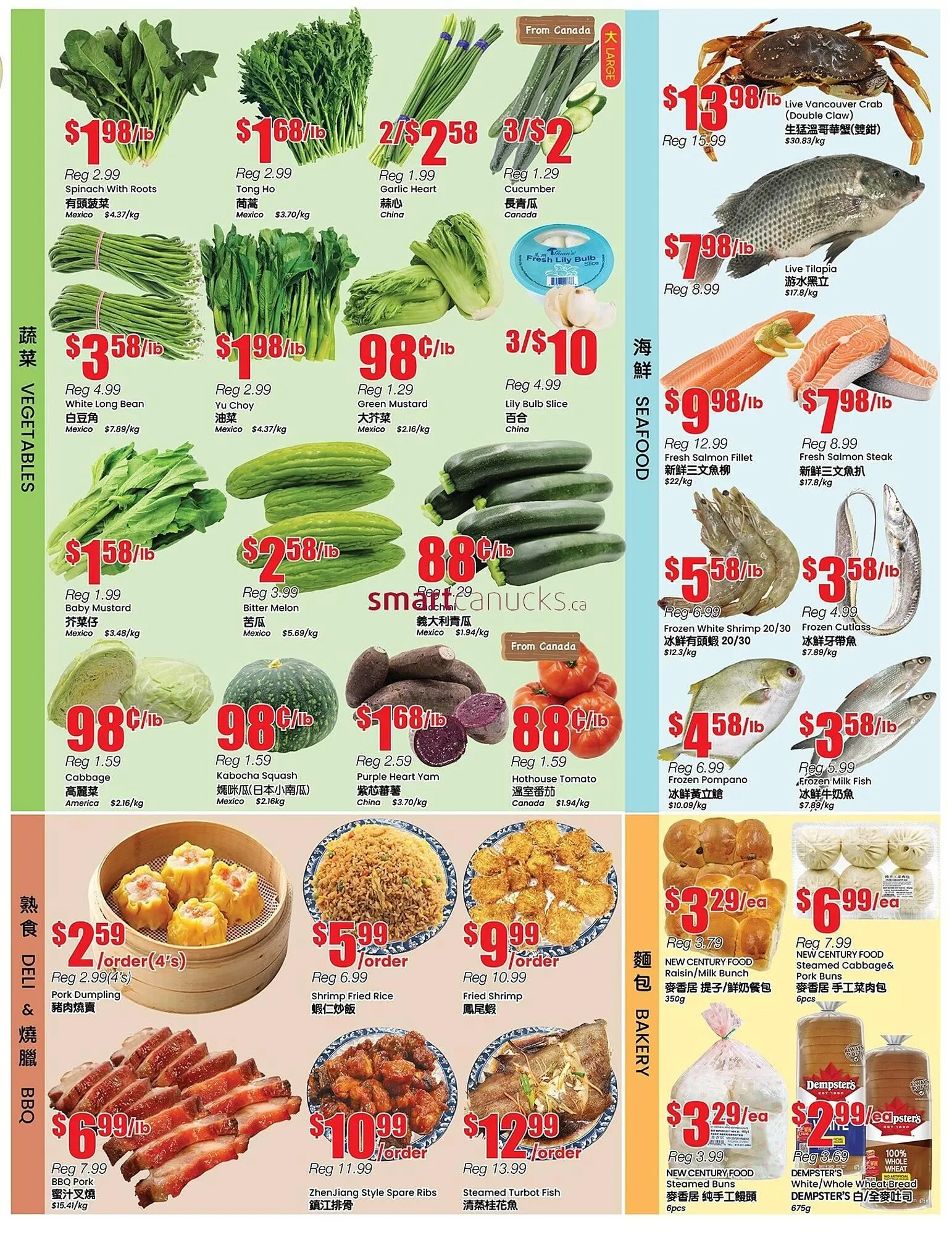 Terra Foodmart flyer from May 9 to May 15 2025 - flyer page 4
