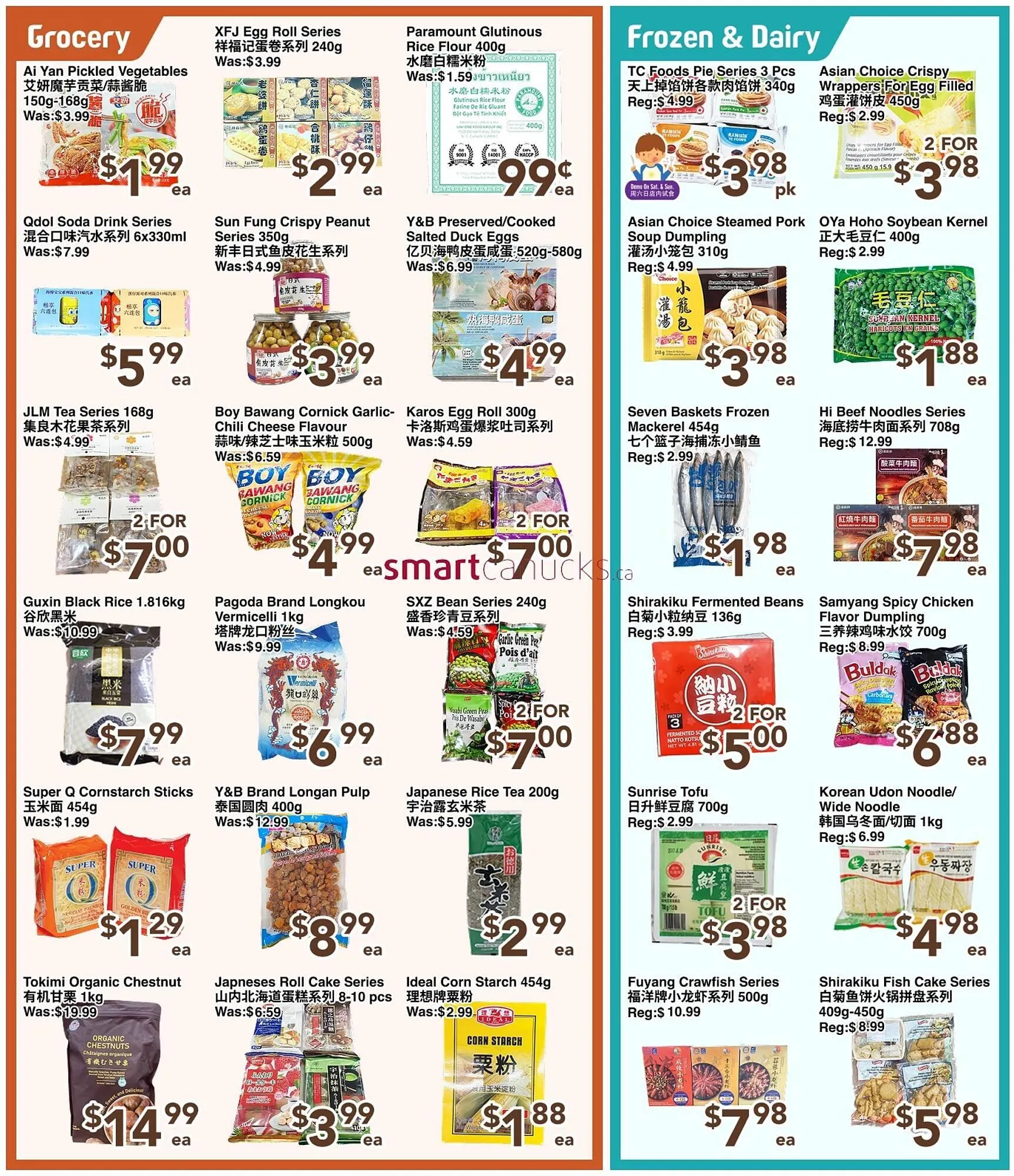 C&C Supermarket flyer from October 17 to October 23 2025 - flyer page 3