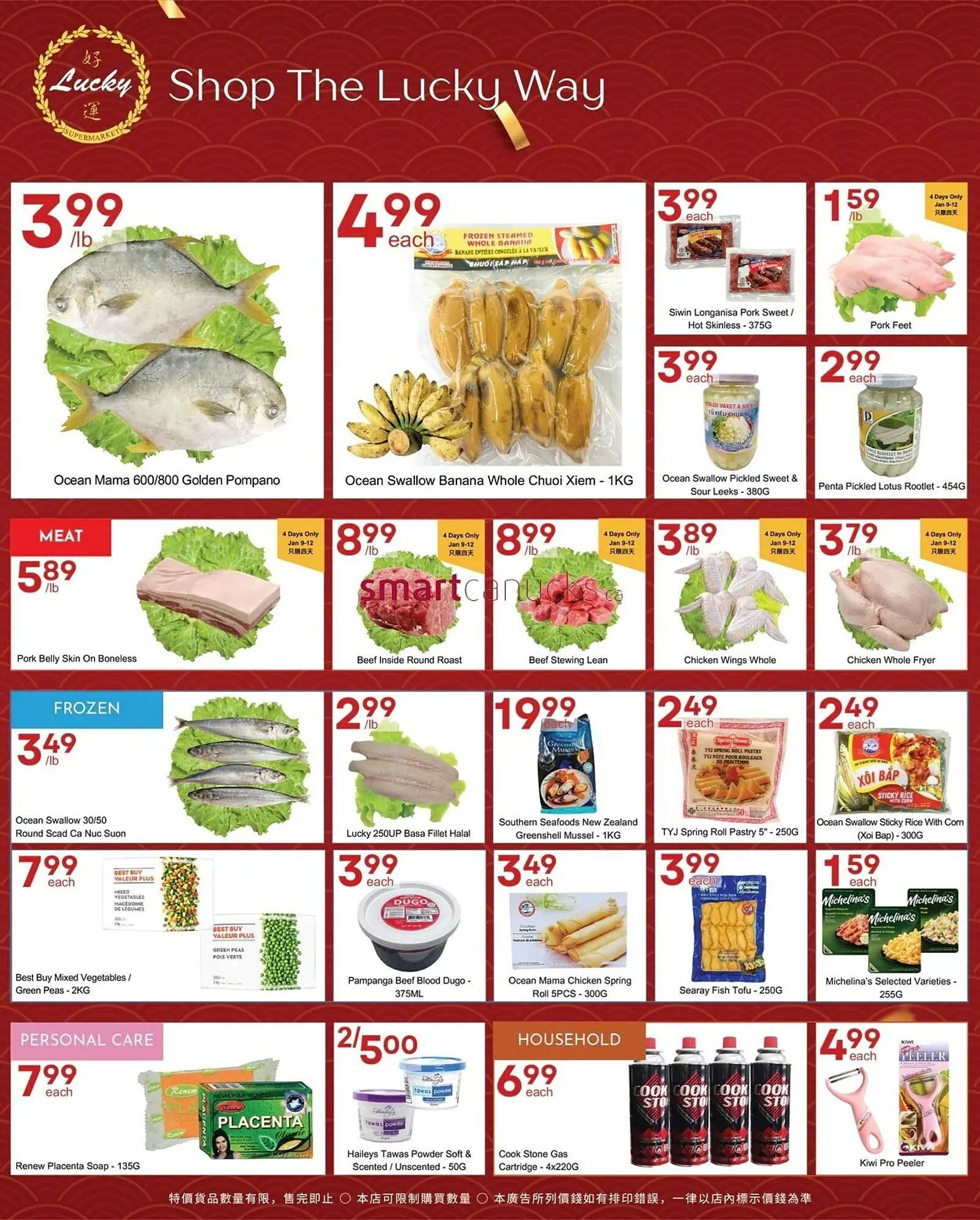 Lucky Supermarket flyer from January 9 to January 15 2026 - flyer page 3