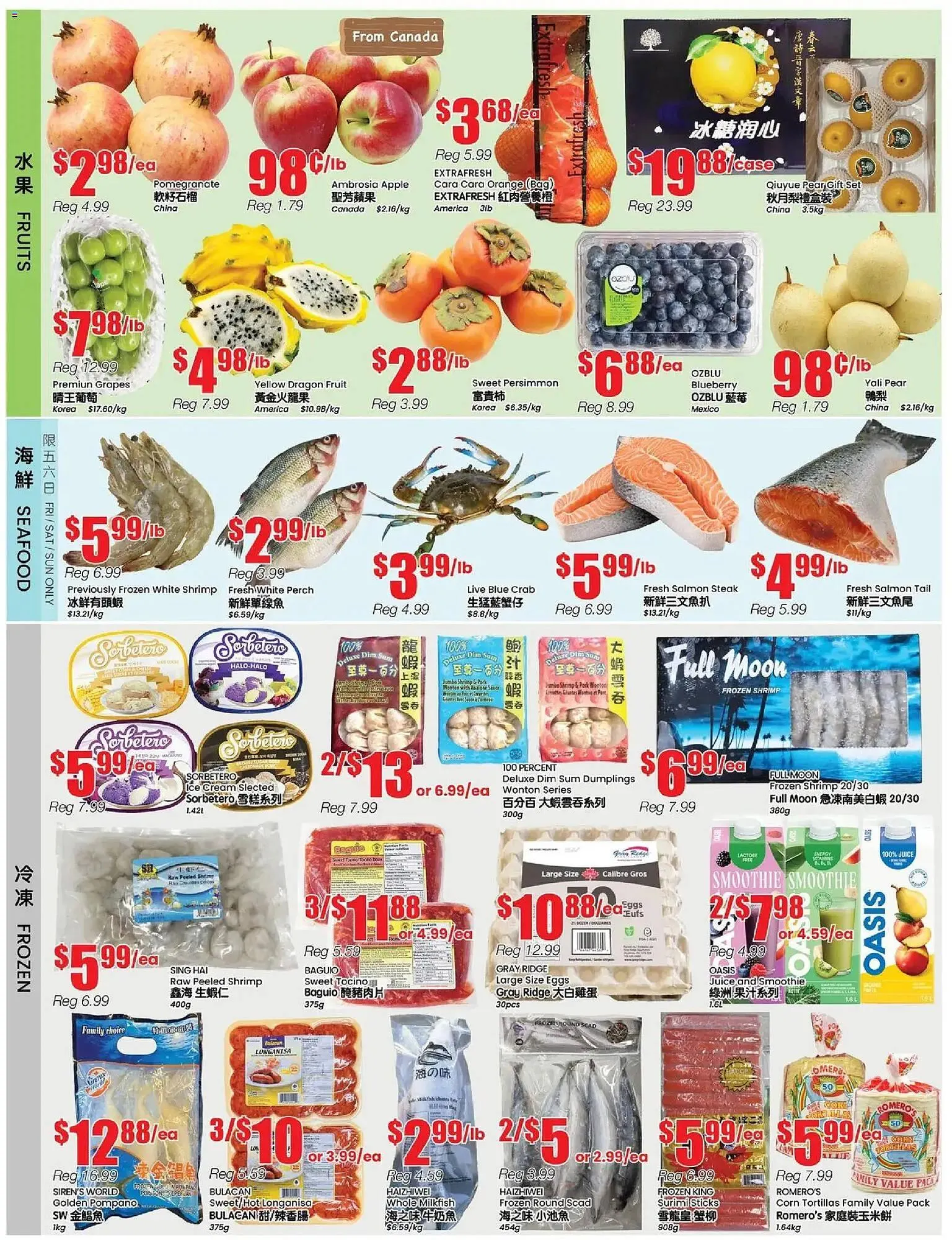 Btrust Supermarket flyer from October 24 to October 31 2025 - flyer page 2