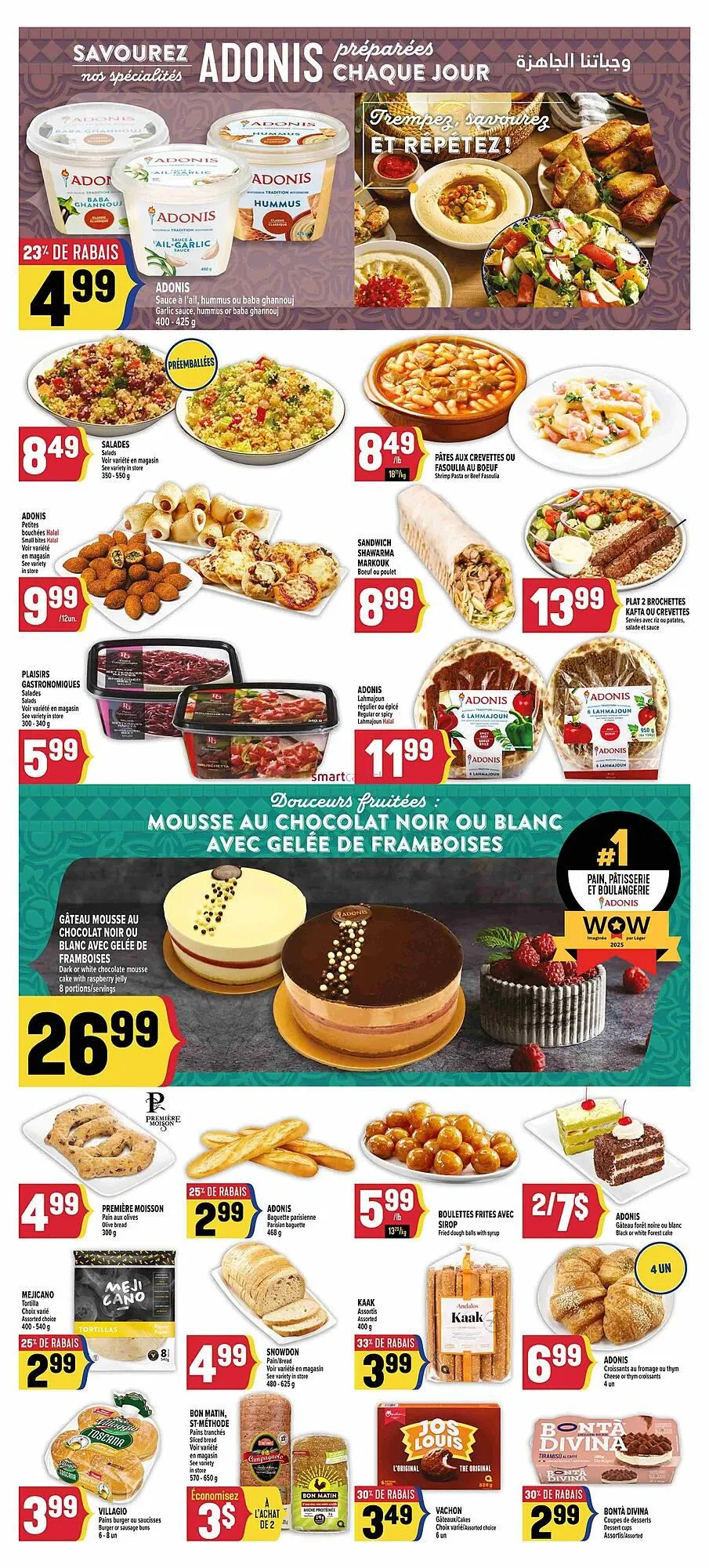 Marché Adonis flyer from April 10 to April 23 2025 - flyer page 7