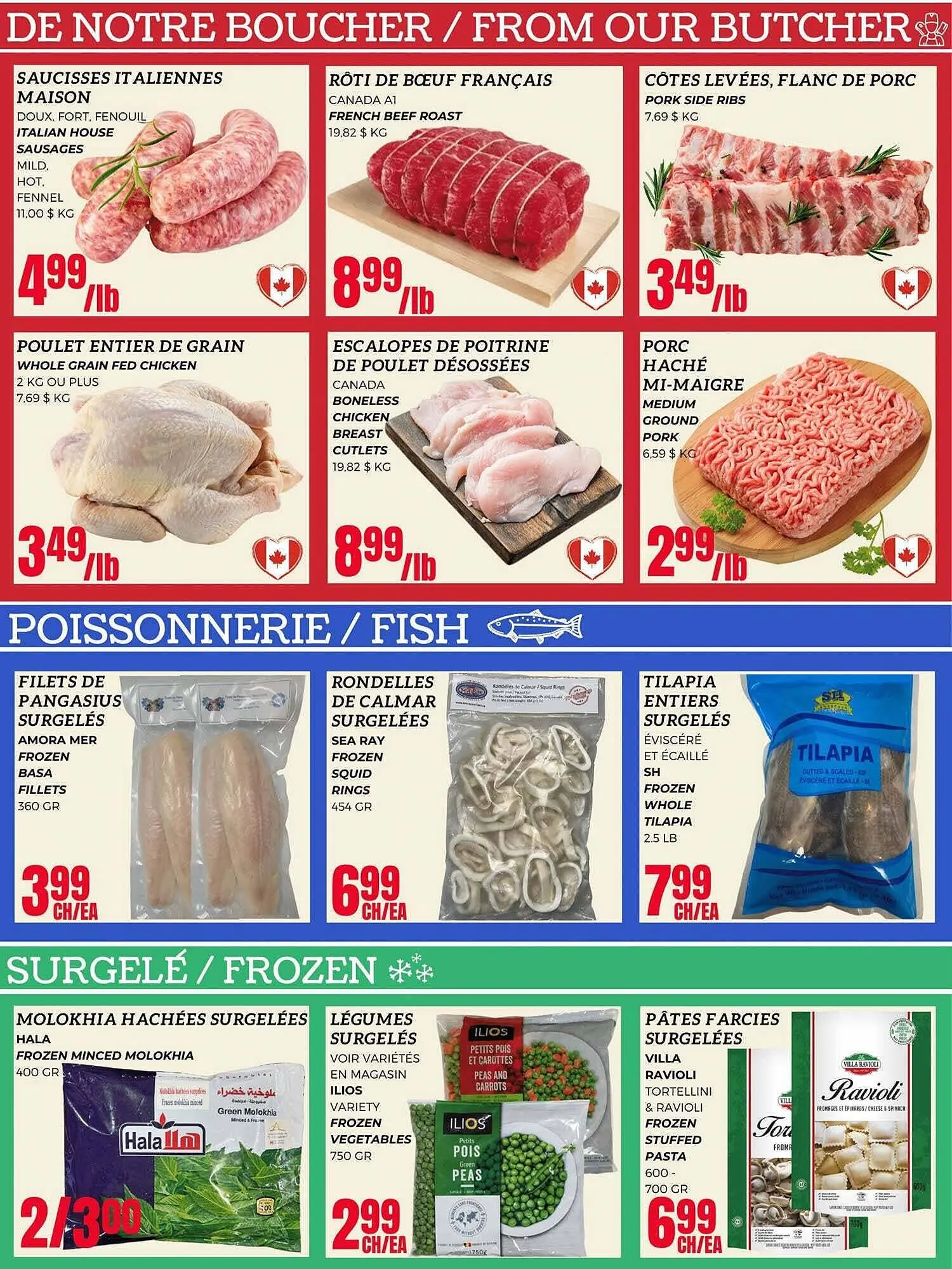 Euromarché flyer from December 4 to December 11 2025 - flyer page 2