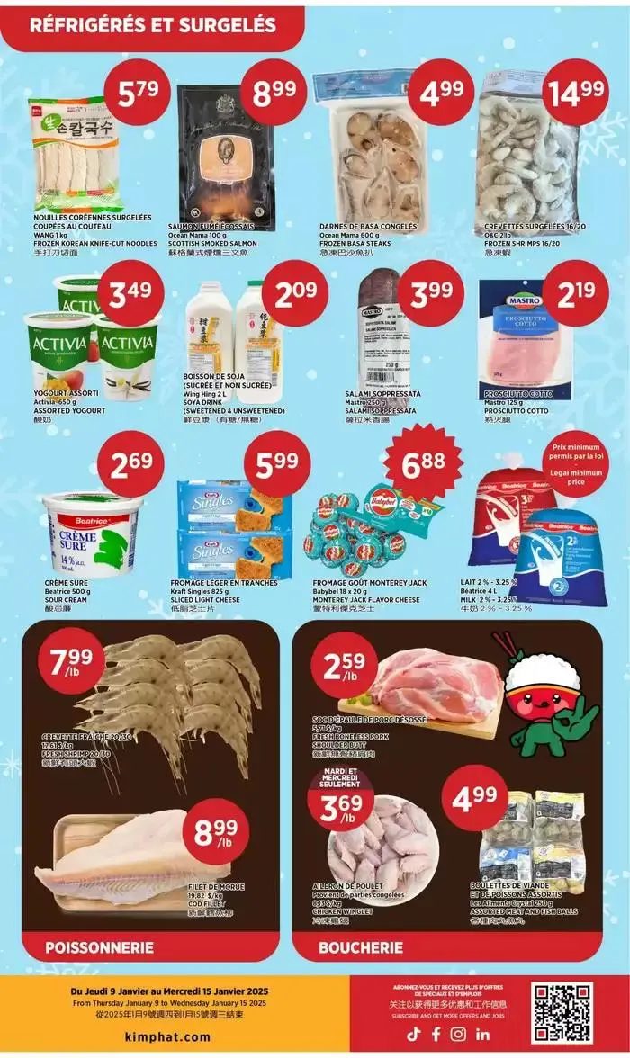 Kim Phat flyer from January 9 to January 15 2025 - flyer page 14