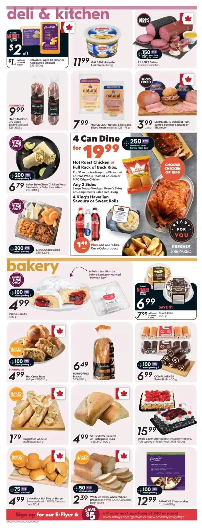 Discounts and promotions from February 27 to March 5 2025 - flyer page 15