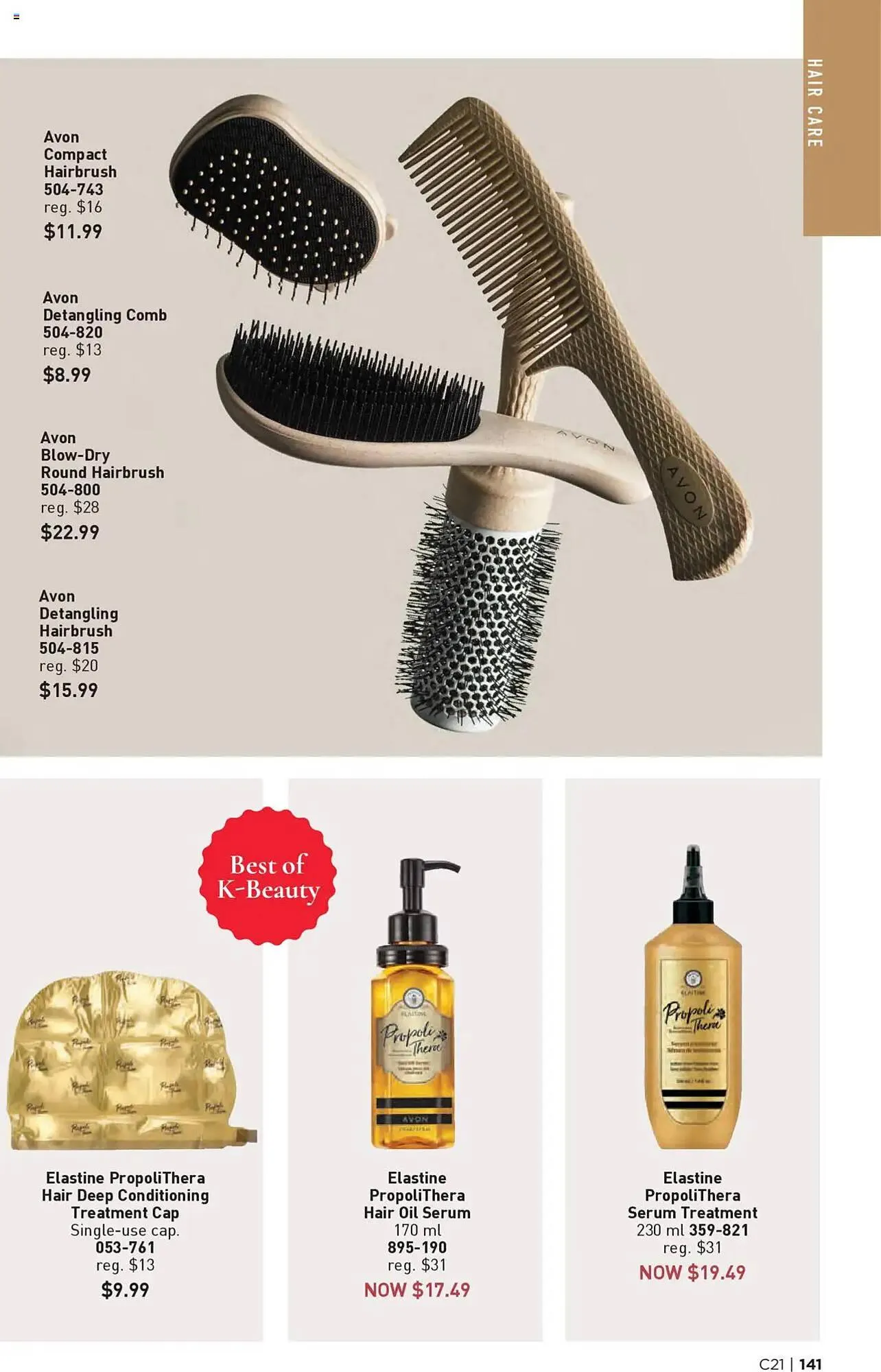 AVON flyer from October 9 to October 24 2025 - flyer page 141