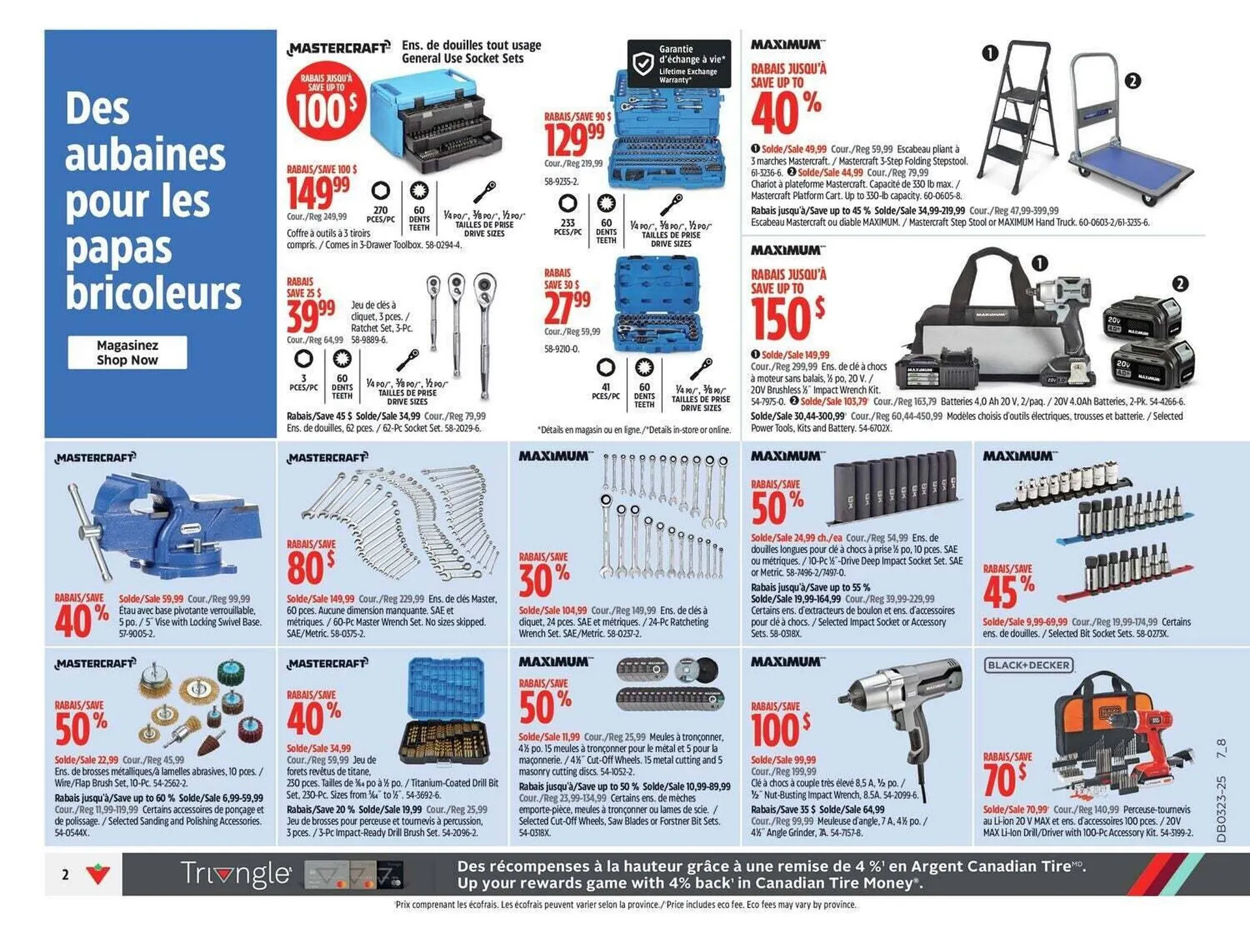 Canadian Tire flyer from May 29 to June 9 2025 - flyer page 2