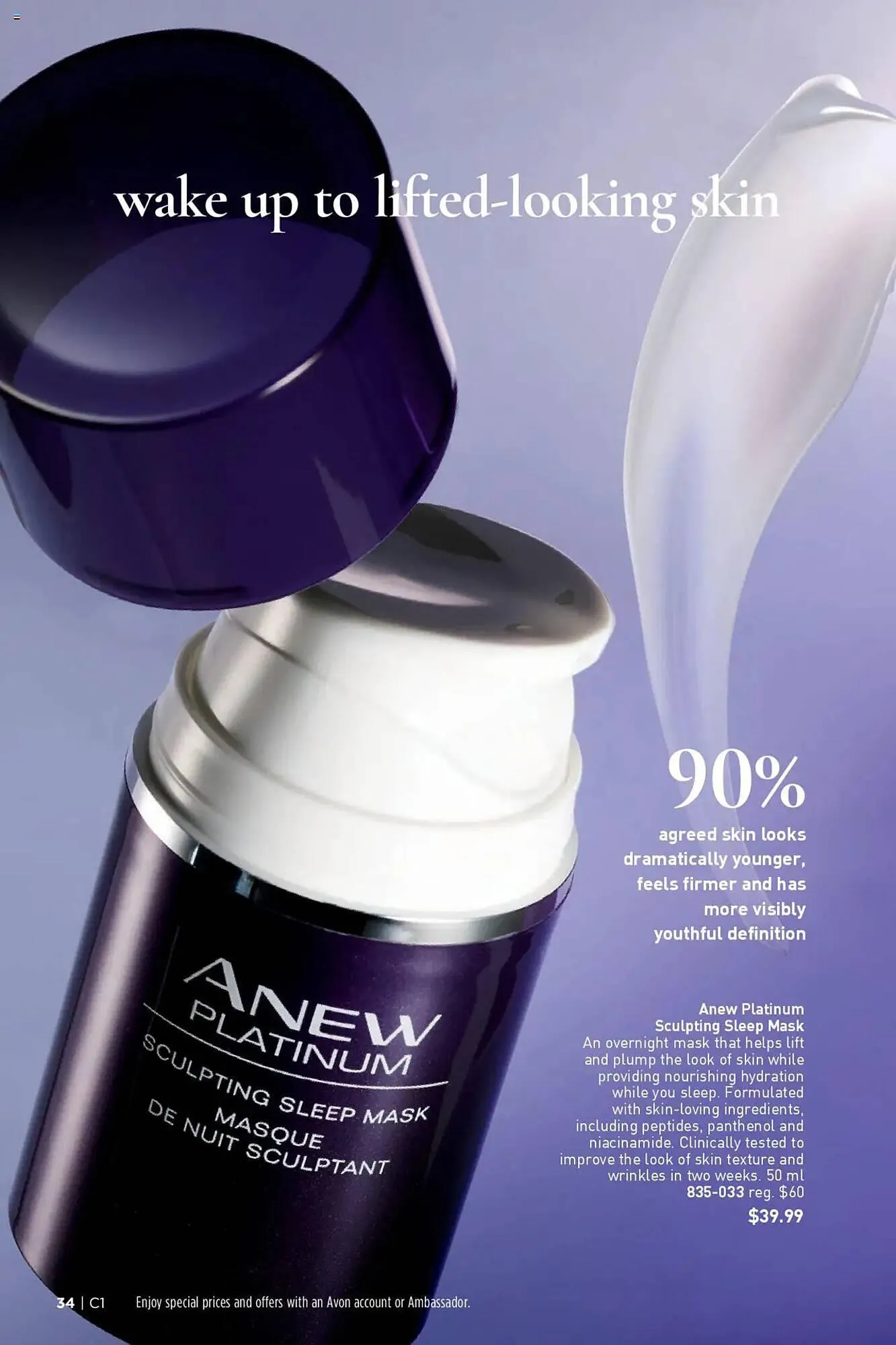 AVON flyer from January 2 to January 15 2025 - flyer page 33