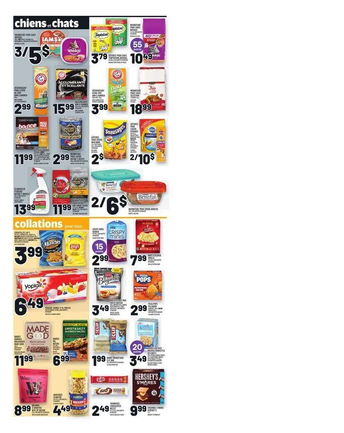 Metro weekly flyer Quebec from June 6 to June 12 2024 - flyer page 17