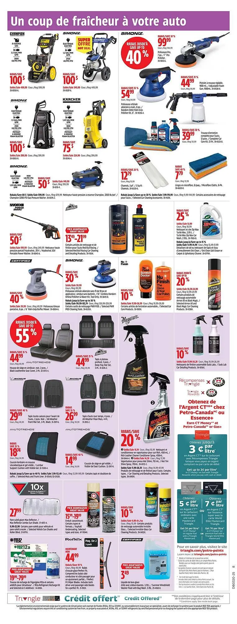 Canadian Tire flyer from May 8 to May 14 2025 - flyer page 17
