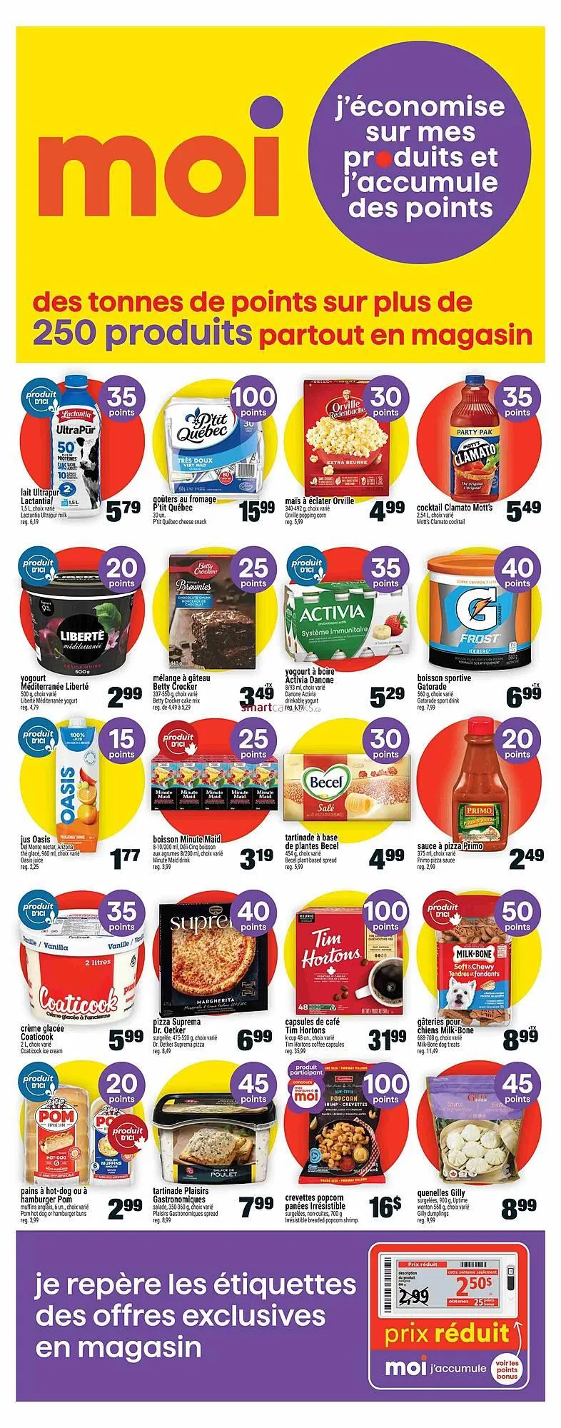 Super C flyer from July 24 to July 30 2025 - flyer page 11