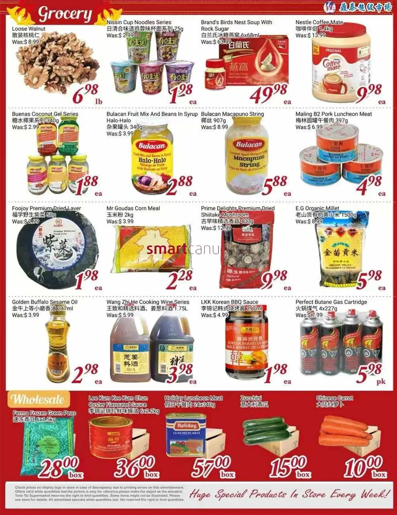 Tone Tai Supermarket flyer from December 19 to December 25 2025 - flyer page 2