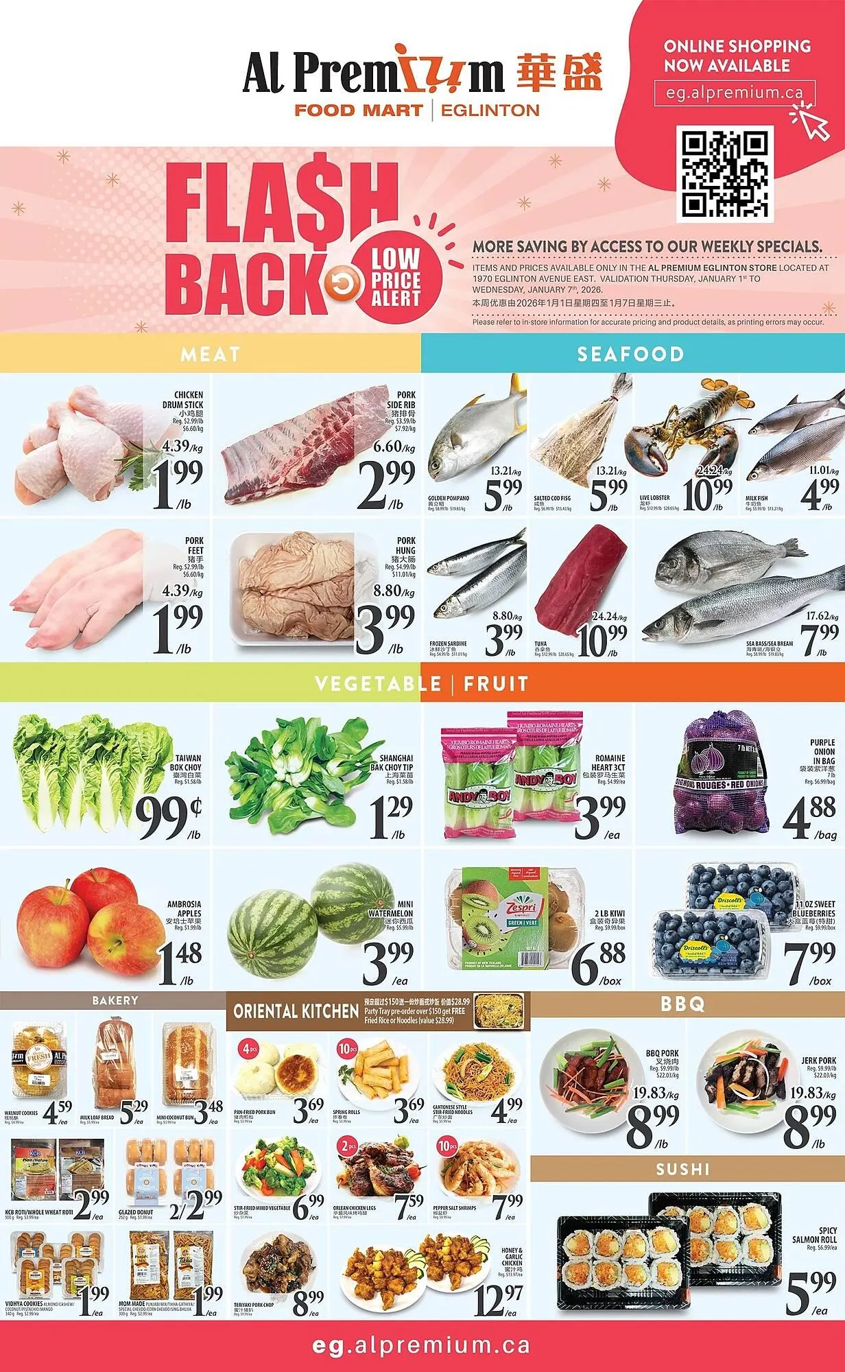 Al Premium Food Mart flyer from January 1 to January 7 2026 - flyer page 2