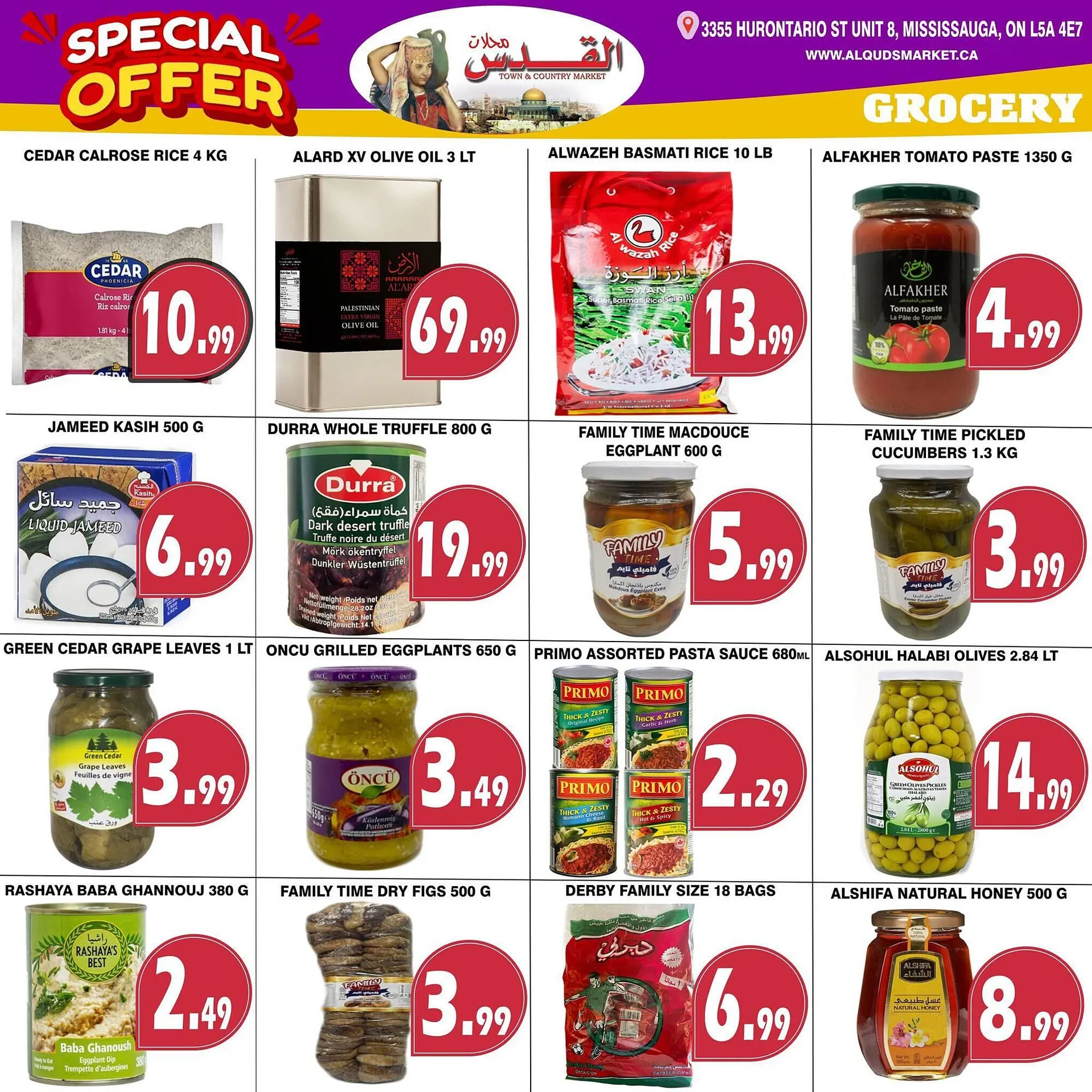 Al-Quds Supermarket flyer from May 16 to May 22 2025 - flyer page 4