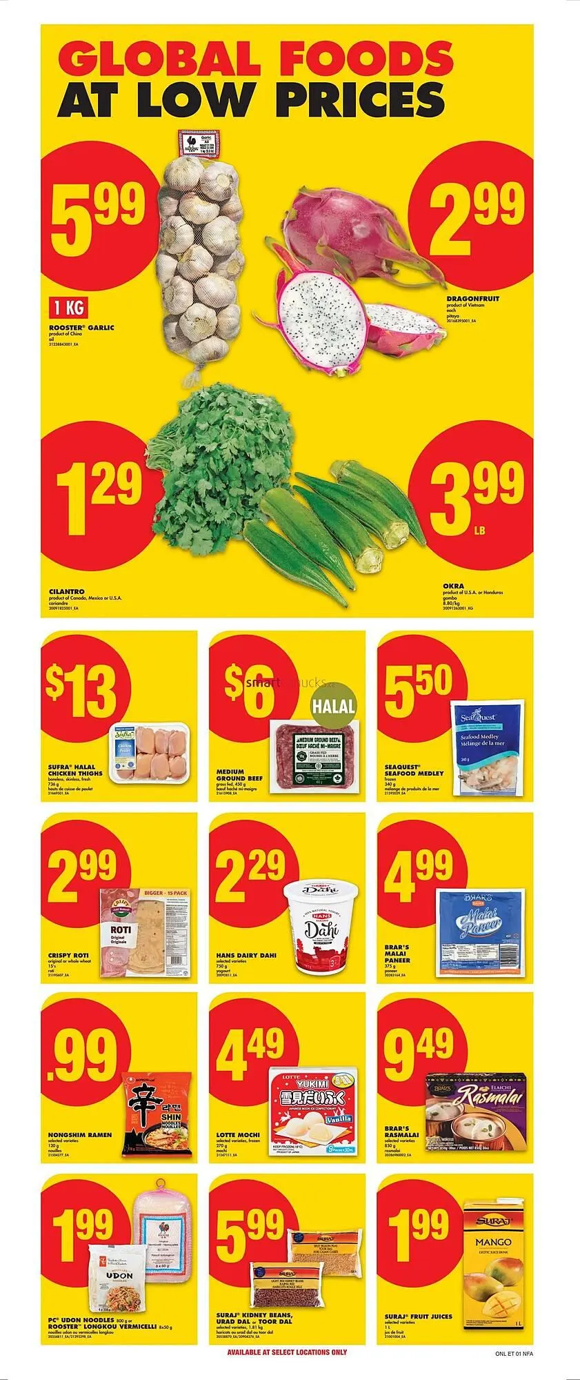 No Frills flyer from October 23 to October 29 2025 - flyer page 12