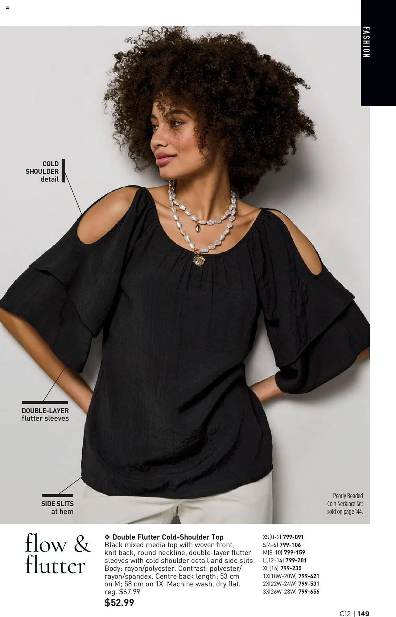 AVON flyer from June 6 to June 19 2024 - flyer page 146