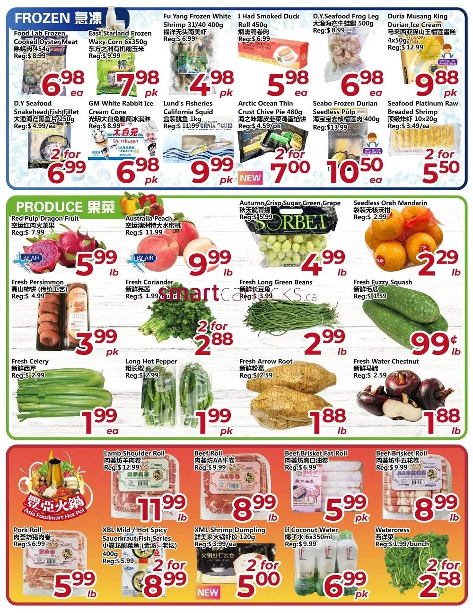 Asian Food Centre flyer from January 23 to January 29 2026 - flyer page 3