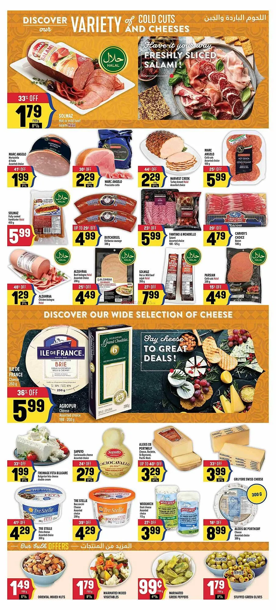 Marché Adonis flyer from April 24 to May 7 2025 - flyer page 7