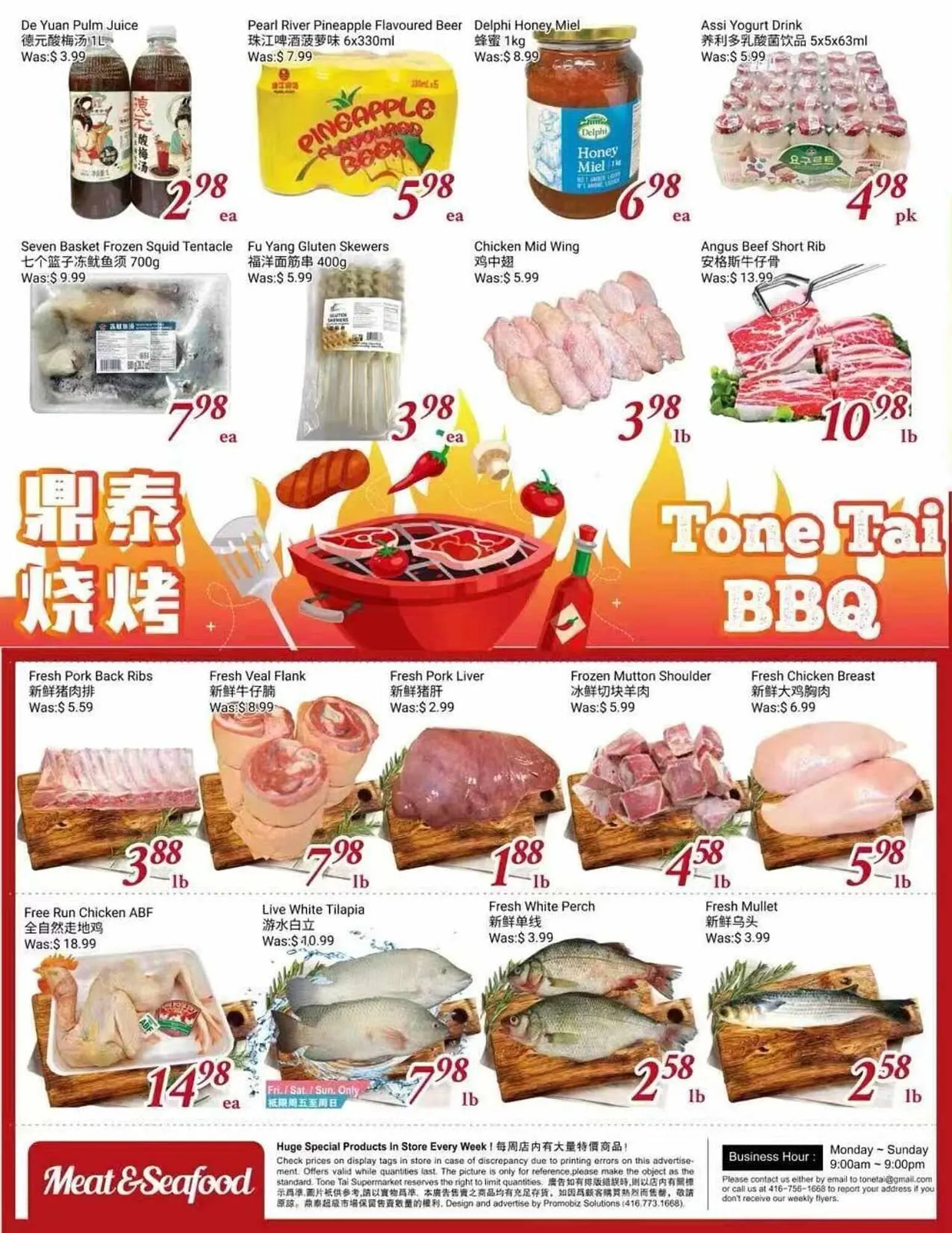 Tone Tai Supermarket flyer from October 3 to October 10 2025 - flyer page 2