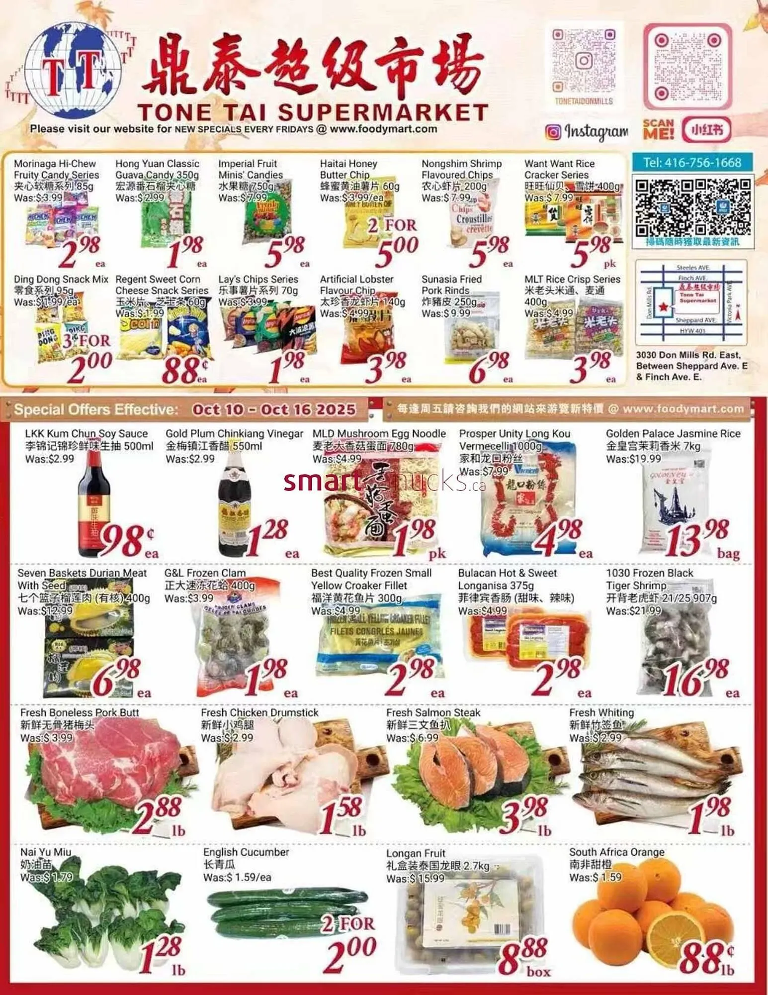 Tone Tai Supermarket flyer from October 10 to October 16 2025 - flyer page 1