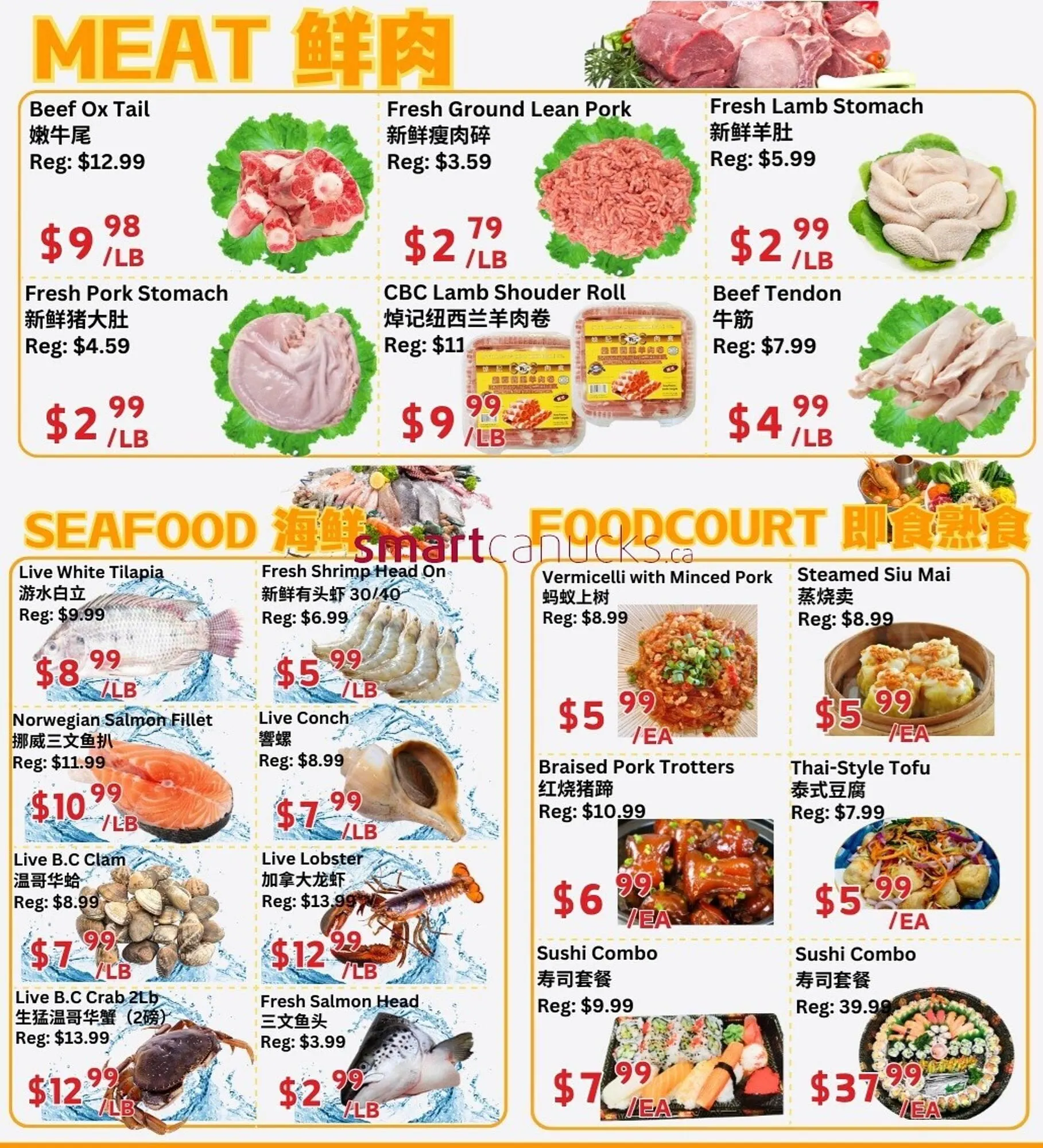 Ranch Fresh Supermarket flyer from January 16 to January 22 2026 - flyer page 3