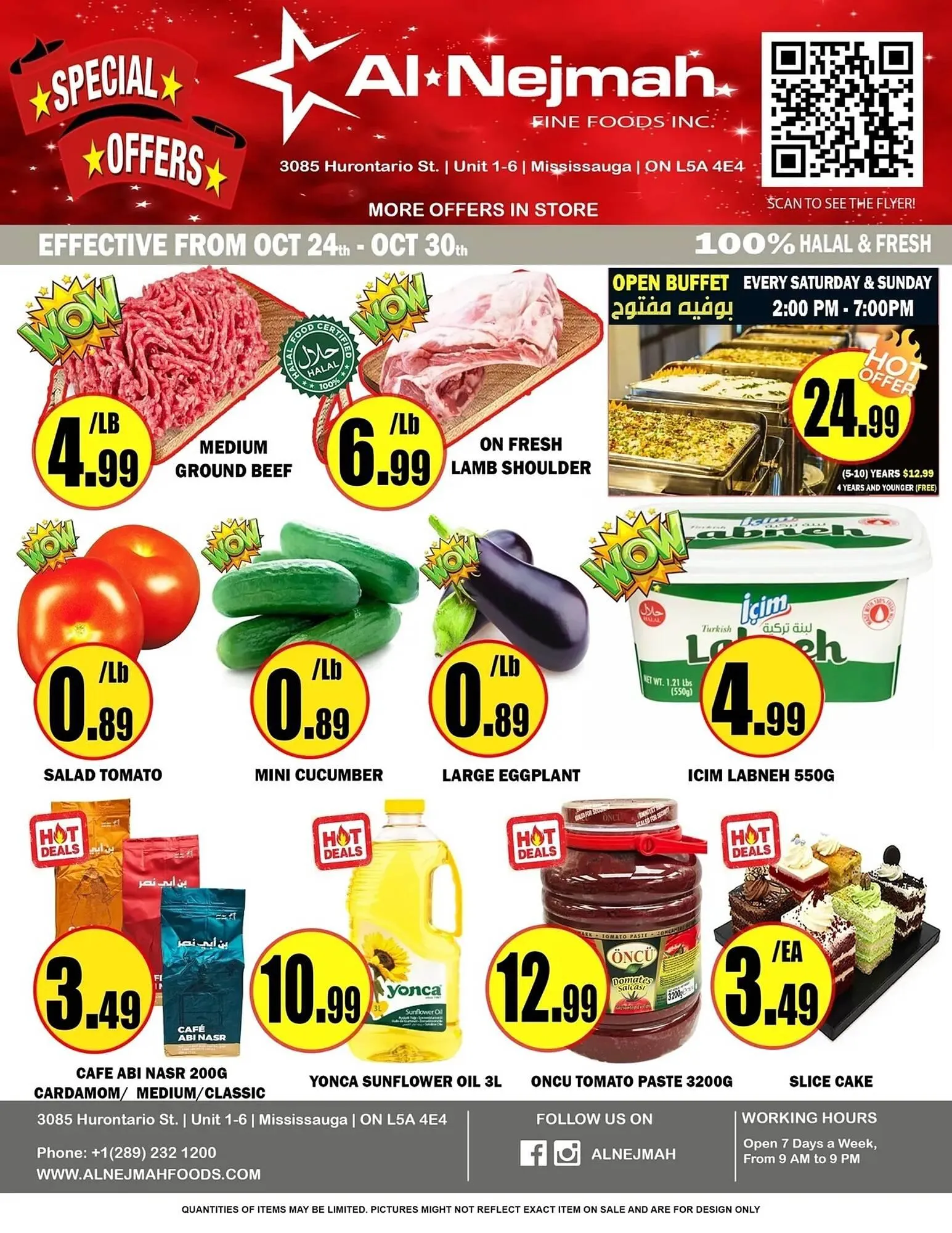 Alnejmah flyer - 1