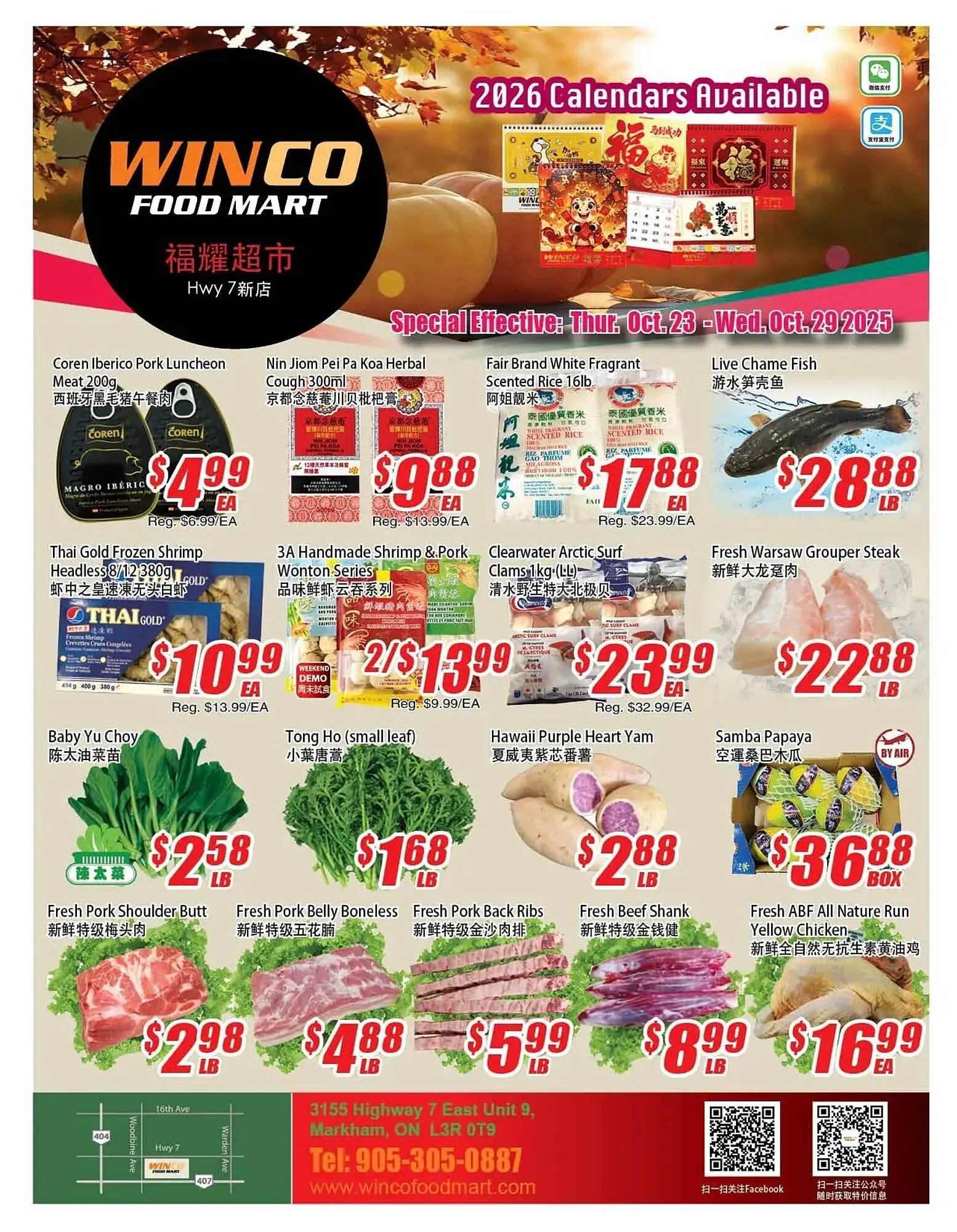 WinCo Food Mart flyer - 1