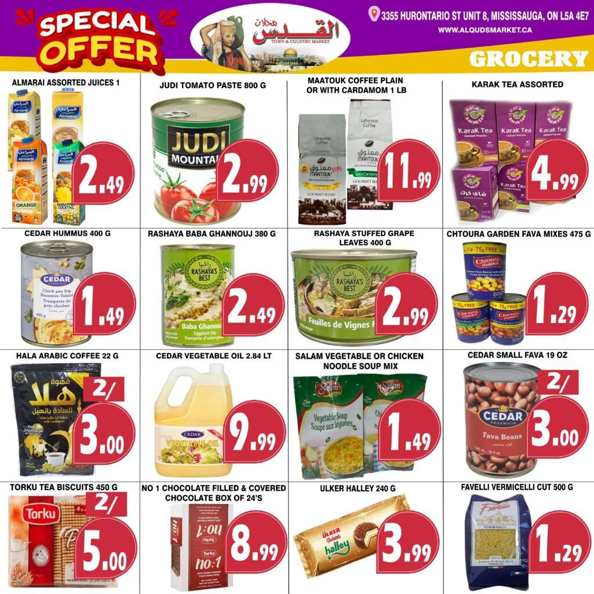 Al-Quds Supermarket flyer from February 20 to February 26 2026 - flyer page 5