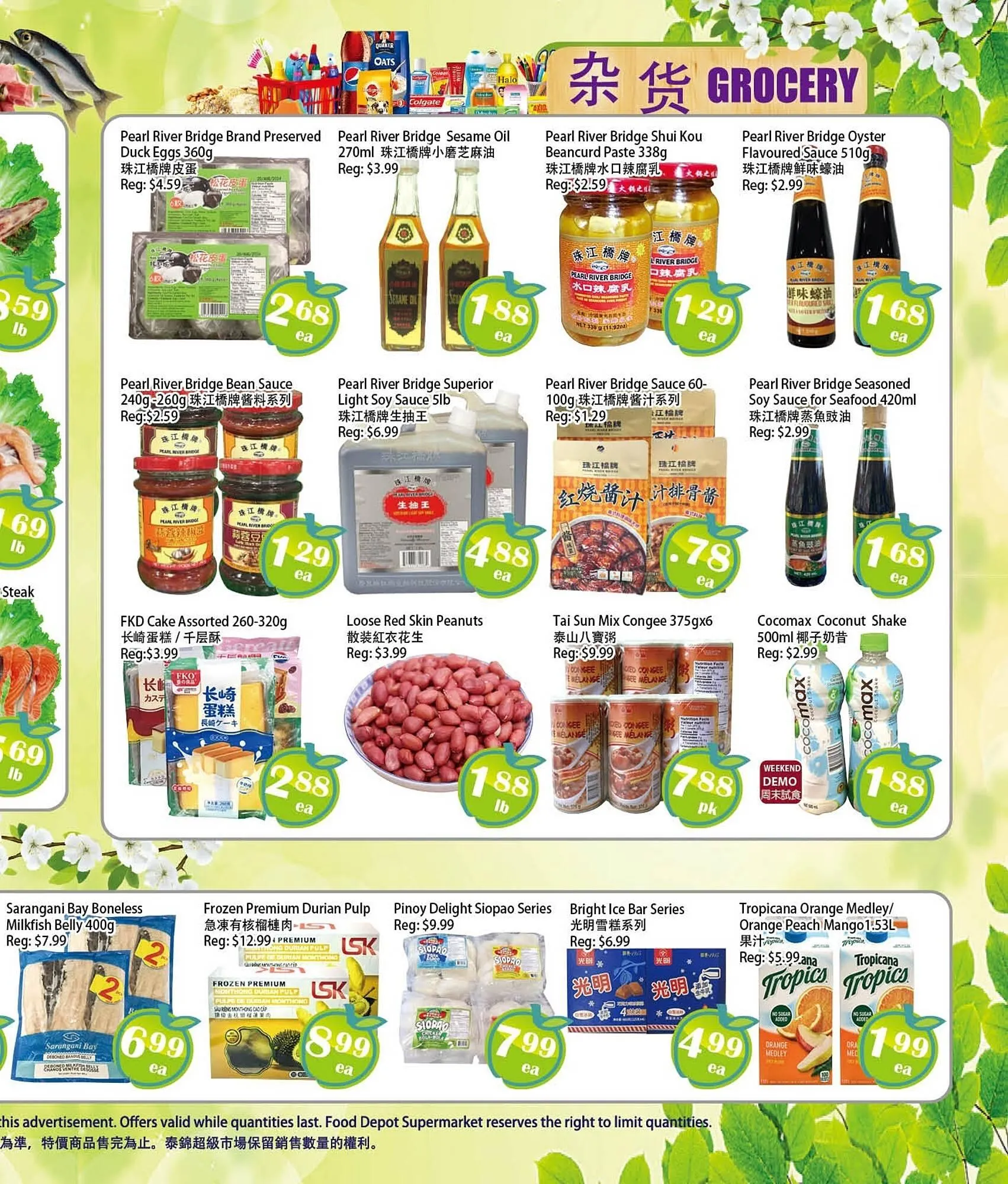 Food Depot Supermarket flyer from August 8 to August 14 2025 - flyer page 3