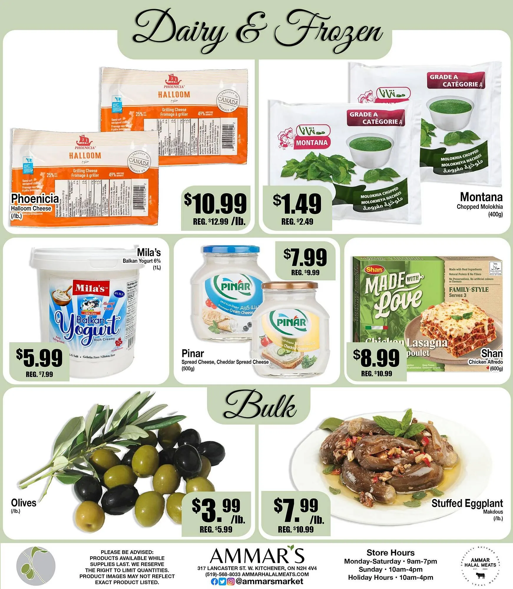 Ammar's Halal Meats flyer from January 8 to January 14 2026 - flyer page 6
