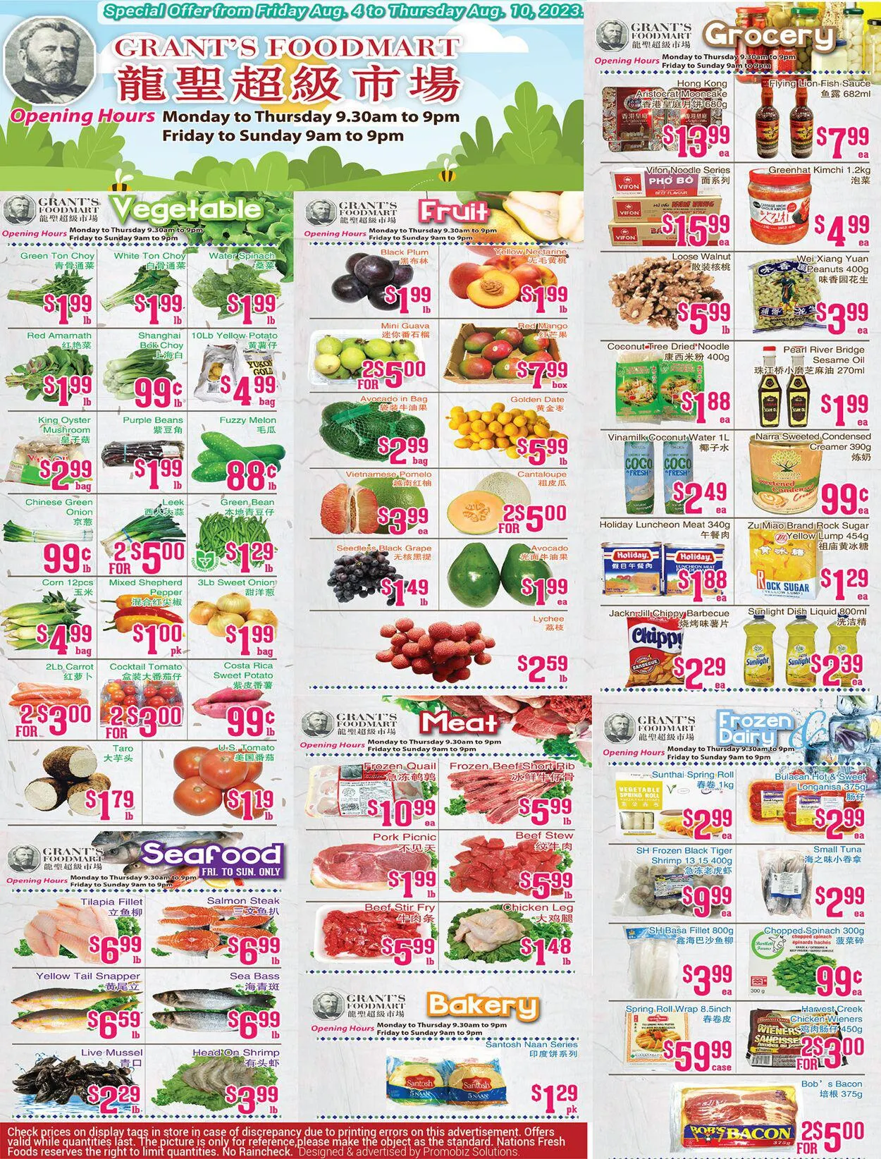 Oceans Current flyer from March 22 to April 5 2024 - flyer page 1