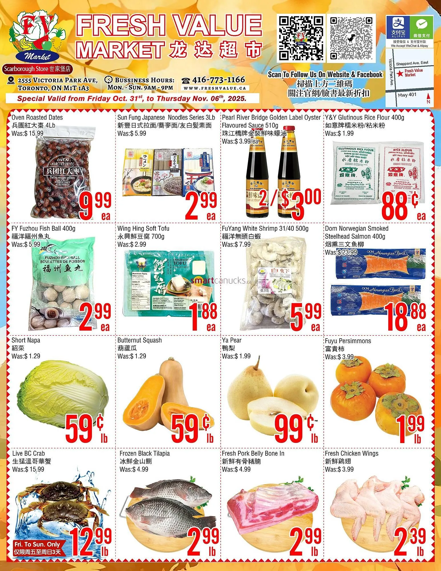 Fresh Value flyer from October 31 to November 6 2025 - flyer page 1