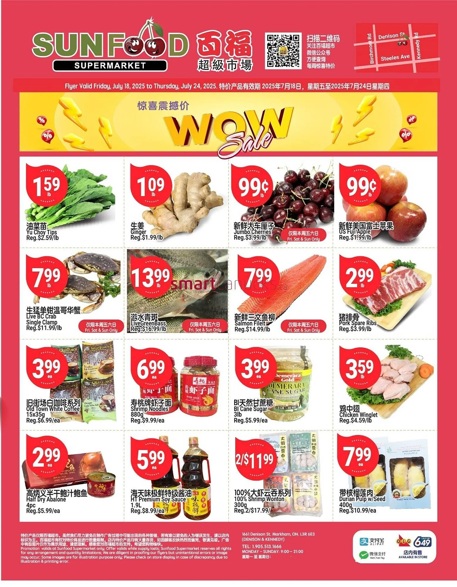 SunFood Supermarket flyer - 1