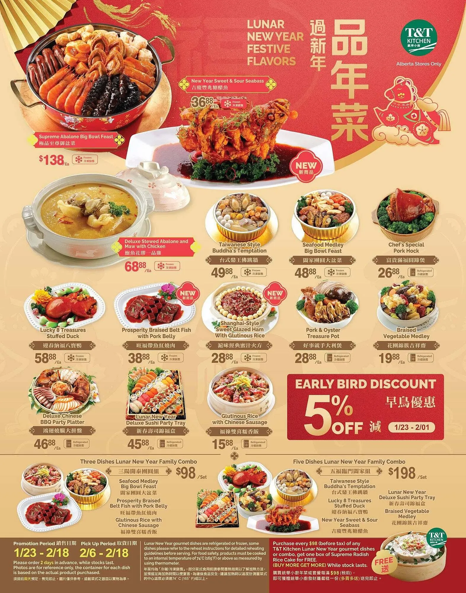 T&T Supermarket flyer from January 23 to January 30 2026 - flyer page 6