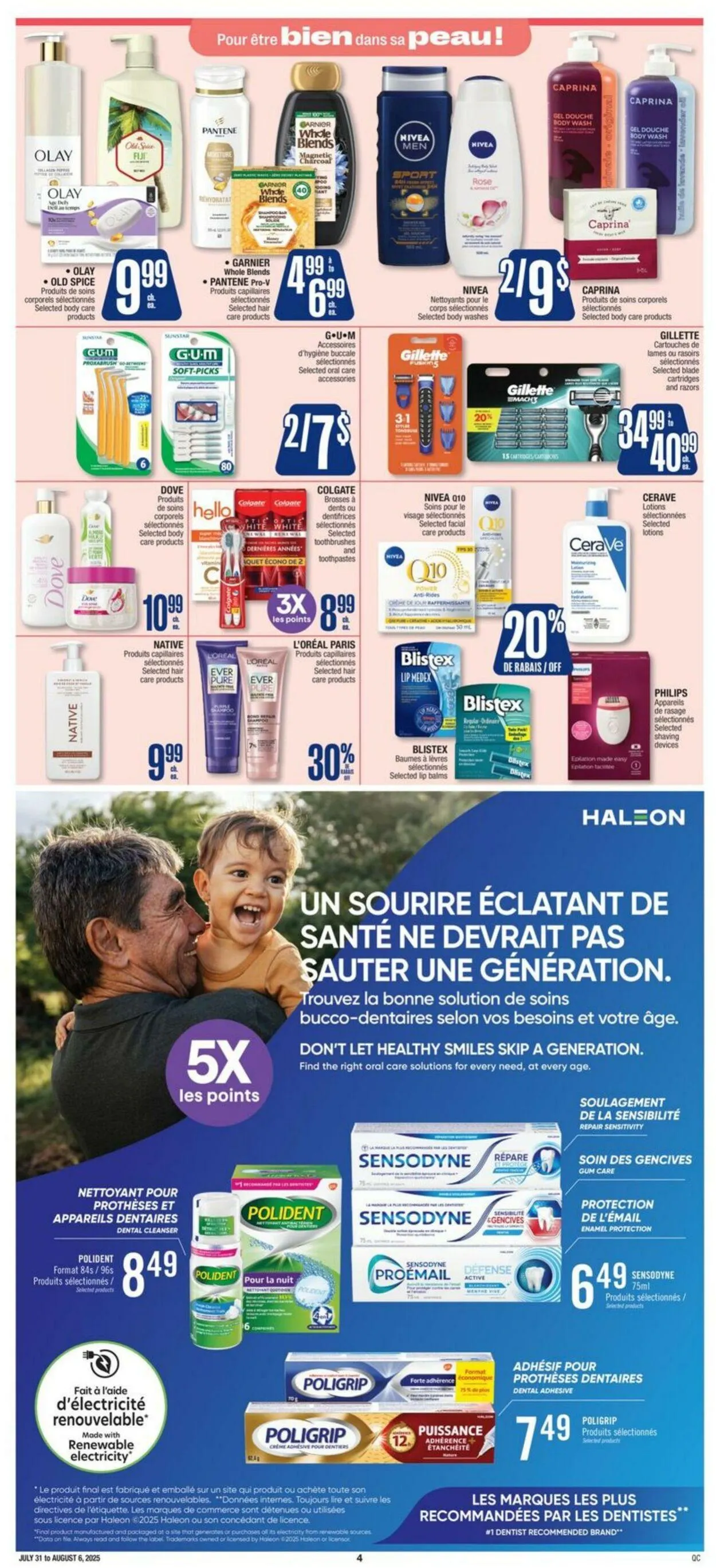 Jean Coutu Current flyer from July 31 to August 6 2025 - flyer page 6