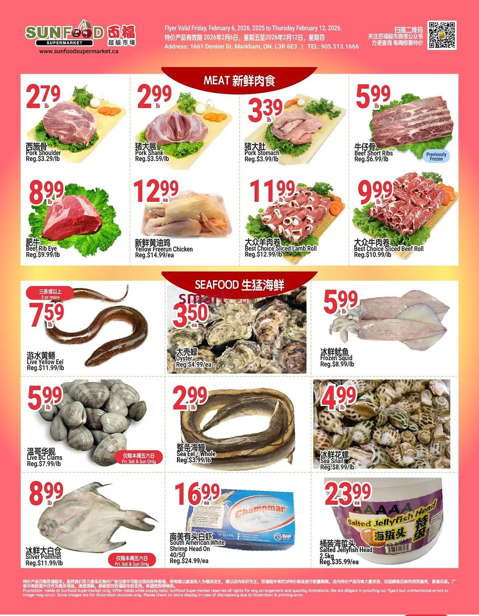 SunFood Supermarket flyer from February 6 to February 12 2026 - flyer page 4