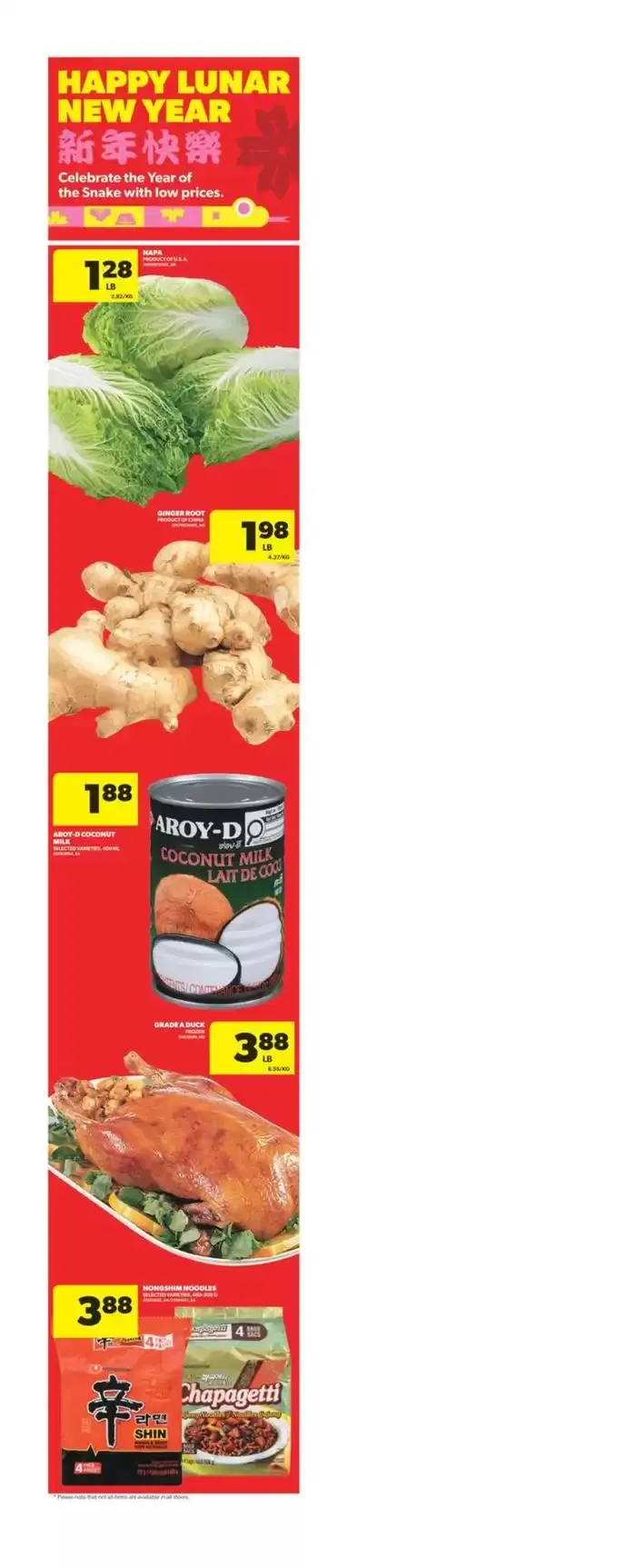 Discounts and promotions from January 2 to January 8 2025 - flyer page 2