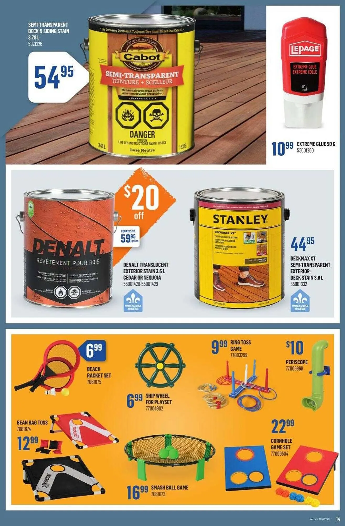 Canac flyer from July 4 to July 11 2025 - flyer page 13