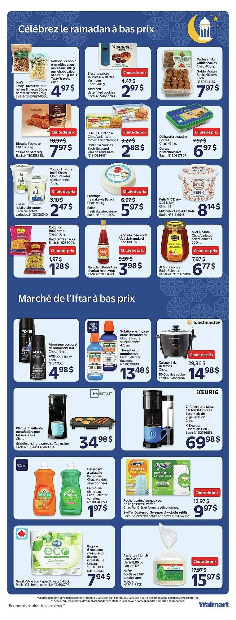 Walmart flyer from March 12 to April 2 2026 - flyer page 2