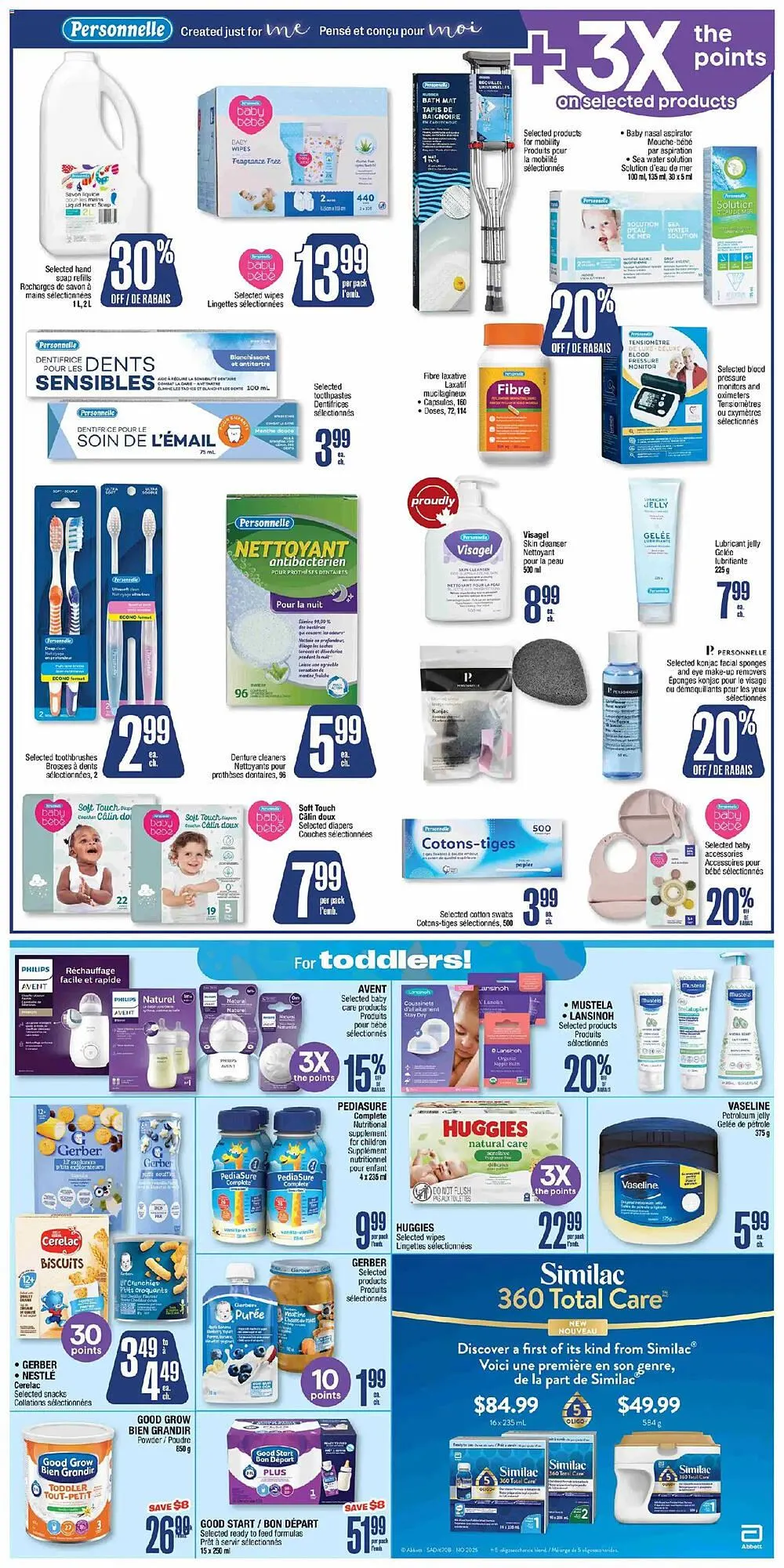 Jean Coutu flyer from December 18 to December 24 2025 - flyer page 6