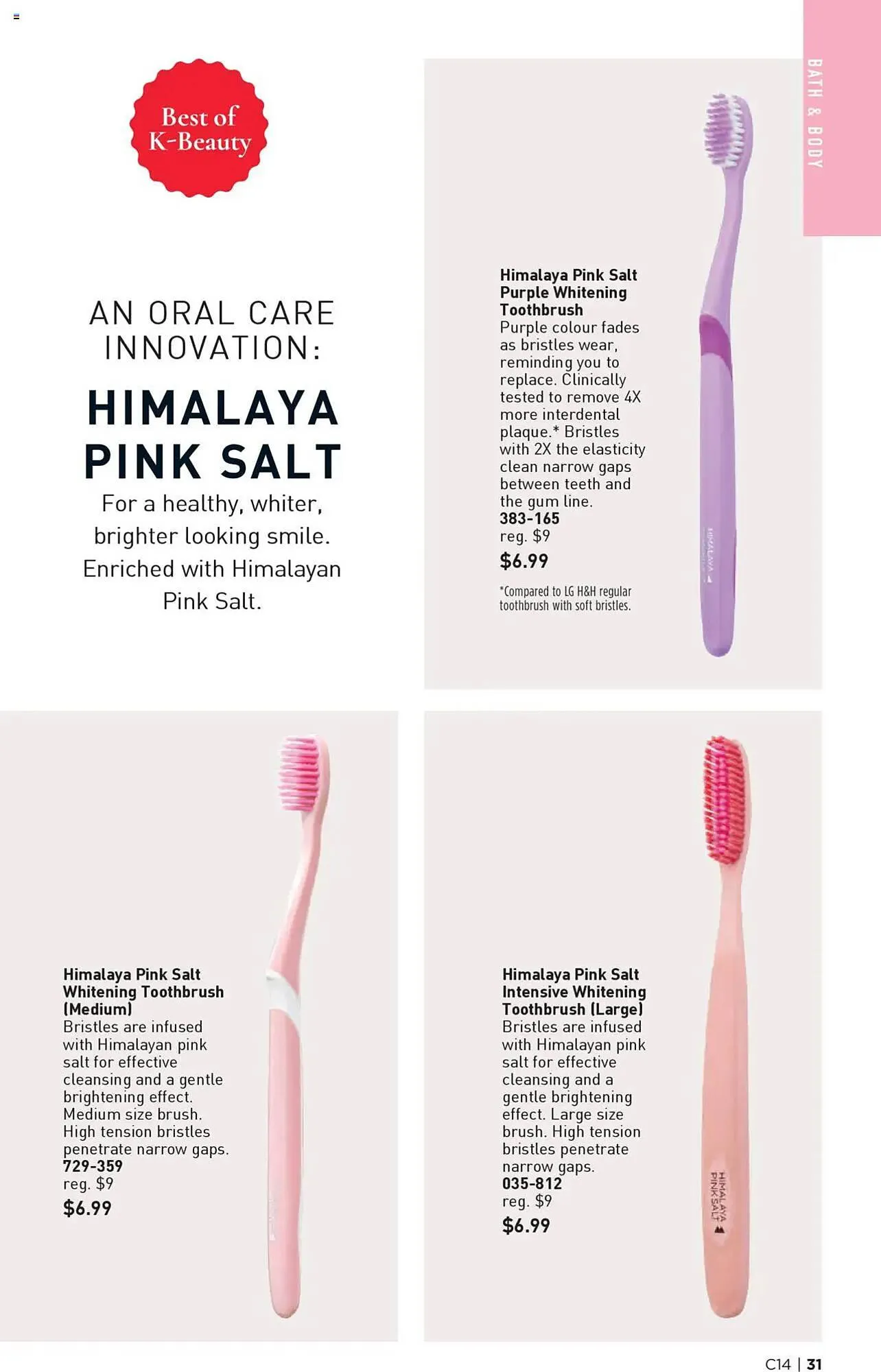 AVON flyer from July 10 to July 31 2025 - flyer page 31