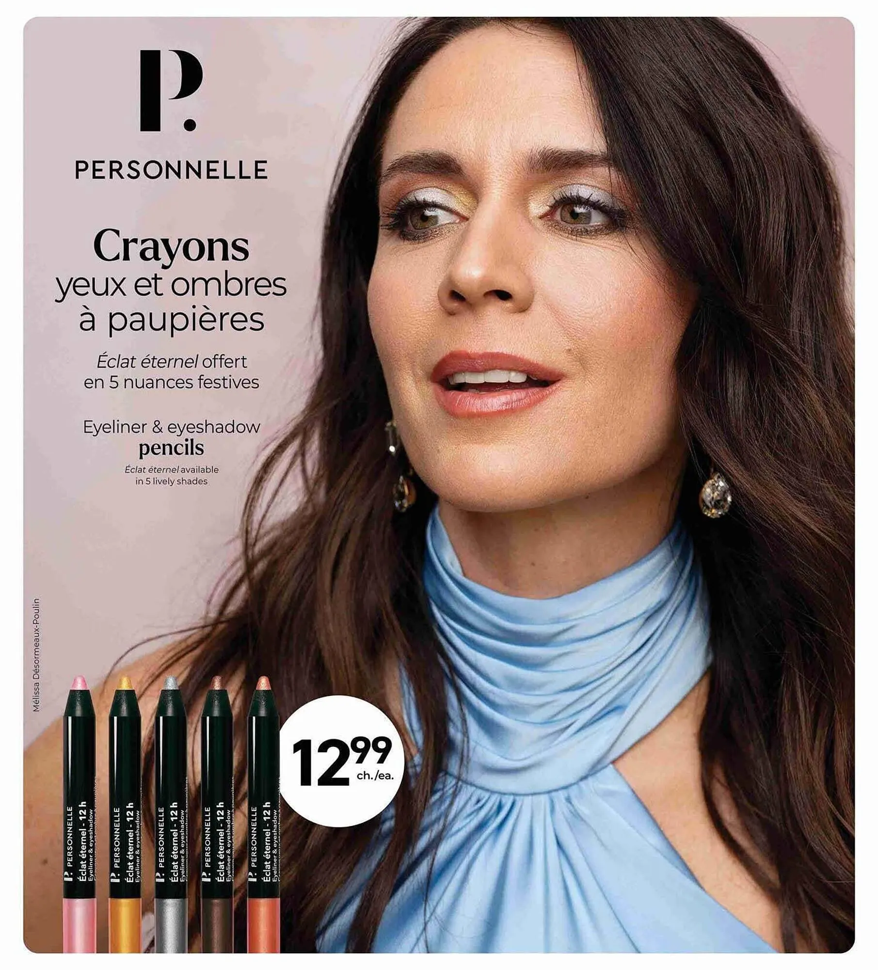 Jean Coutu flyer from May 8 to May 14 2025 - flyer page 8