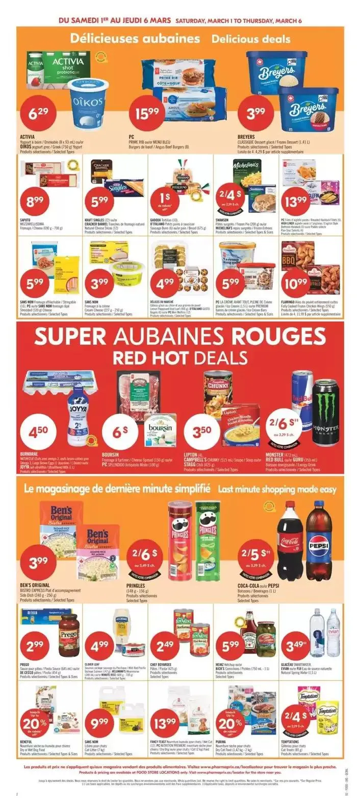 Shoppers Drug Mart Weekly ad from March 1 to March 6 2025 - flyer page 6