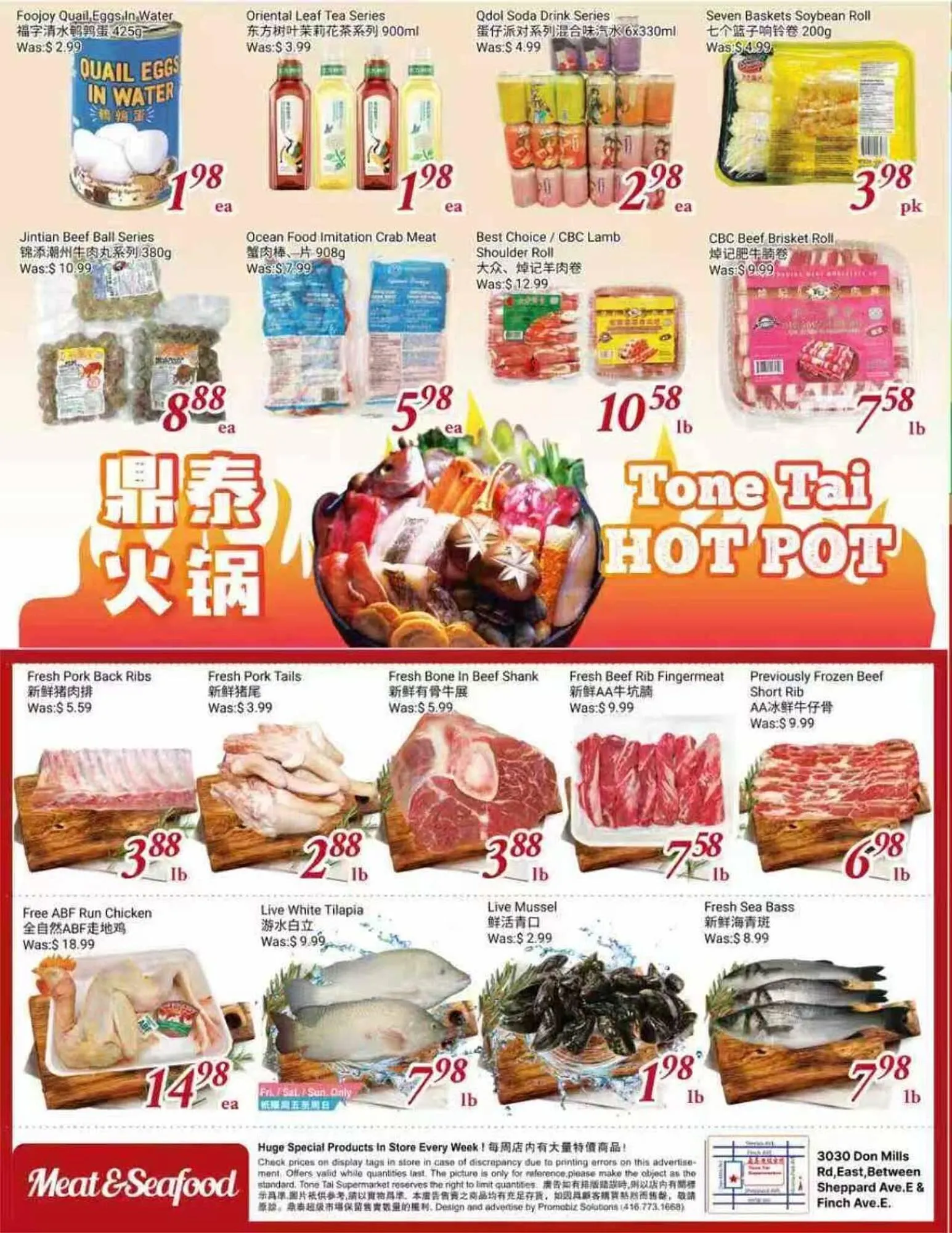 Tone Tai Supermarket flyer from March 20 to March 27 2026 - flyer page 2