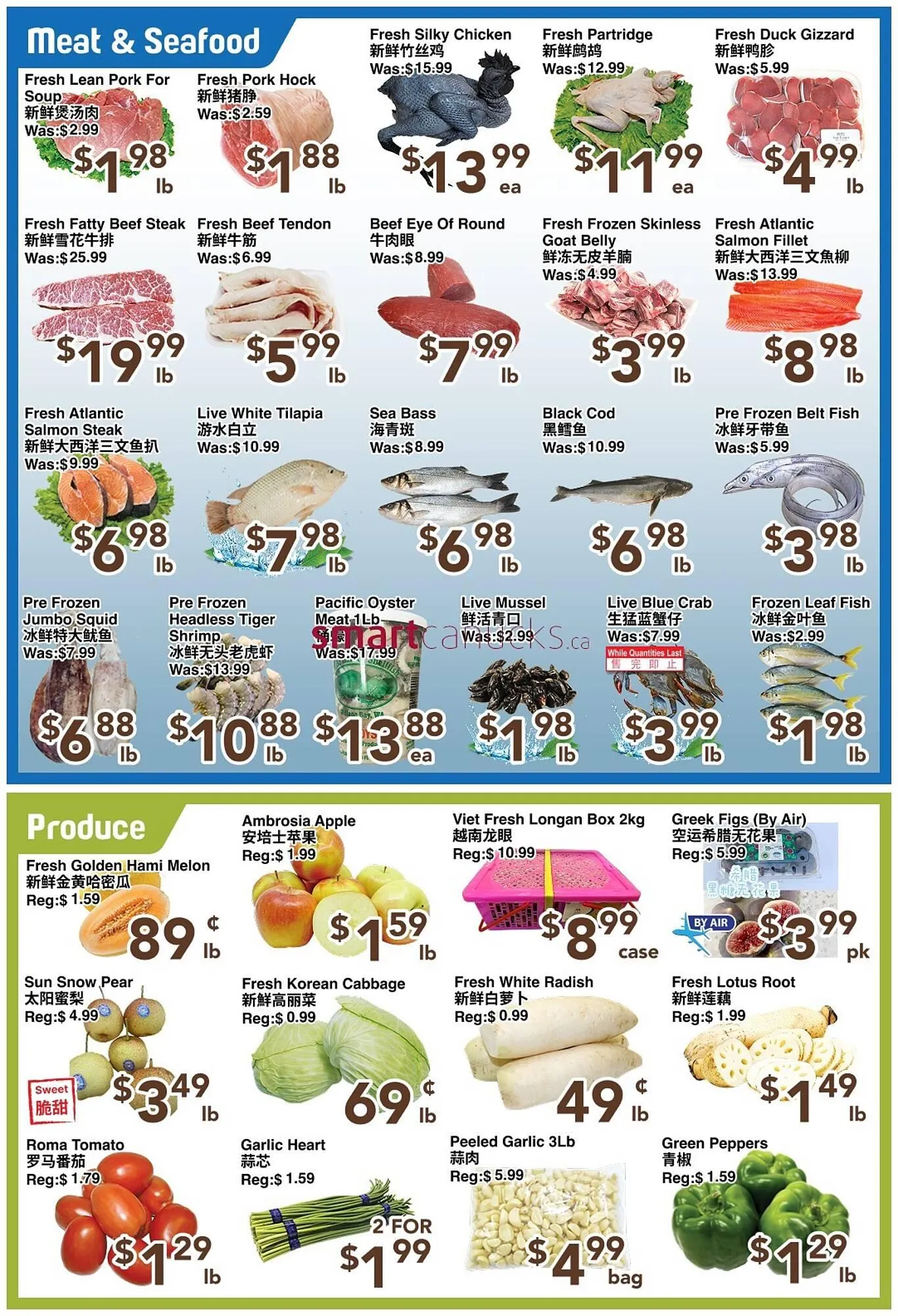 C&C Supermarket flyer from September 5 to September 11 2025 - flyer page 4